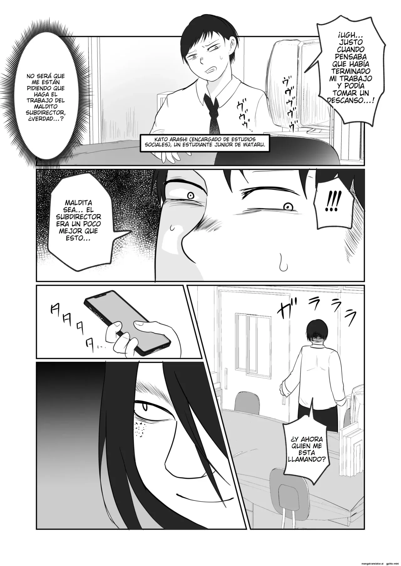 [Souka Dadasu] Hata Touban no Onna 2 ~InCha Otoko no Moto BariCaree Tsuma Netori Keikaku~ | La Mujer de la Bandera 2 ~El Plan de Seduccion para Conquistar a una Ex-Profesora Casada~ [Spanish] [NTRForever] 이미지 번호 45