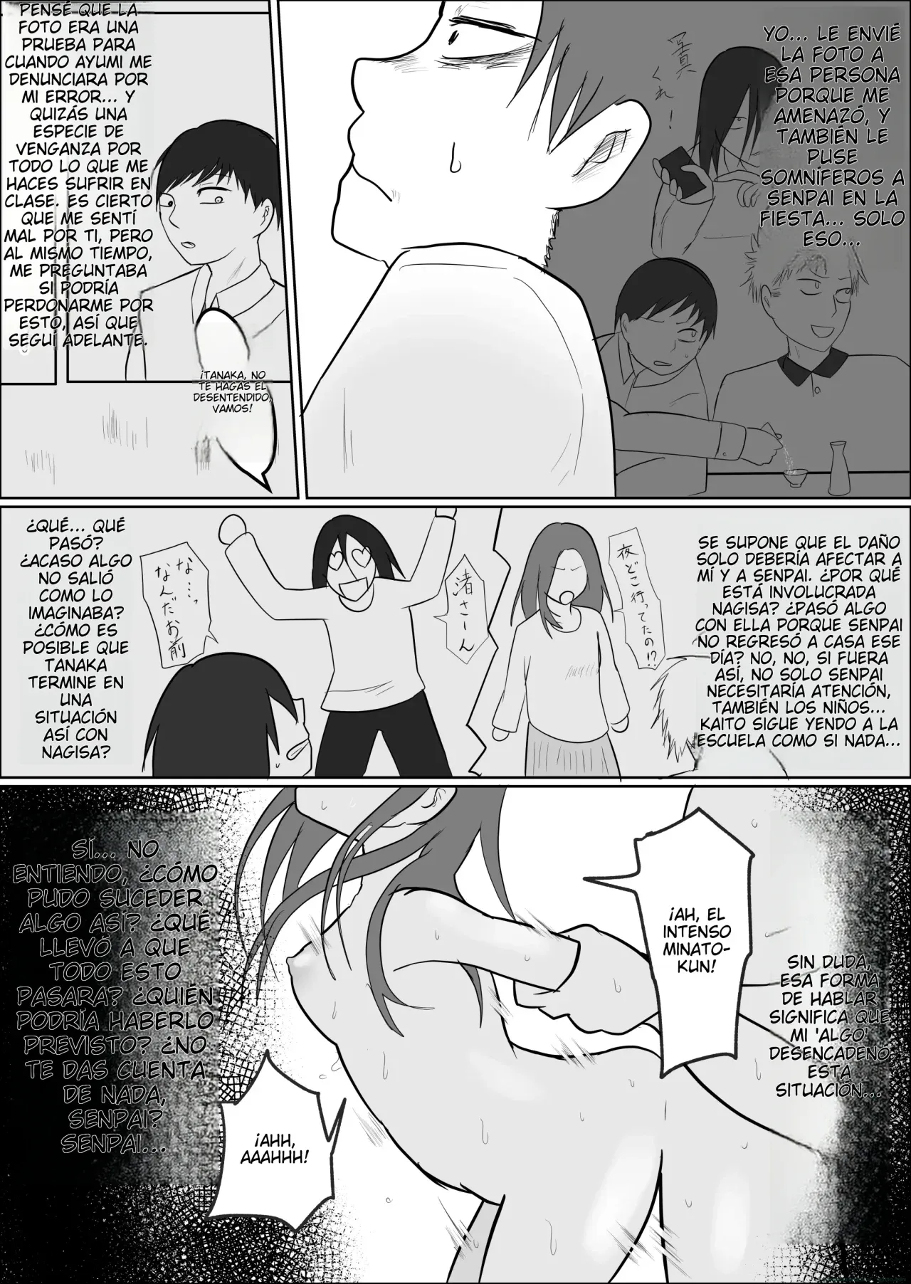 [Souka Dadasu] Hata Touban no Onna 2 ~InCha Otoko no Moto BariCaree Tsuma Netori Keikaku~ | La Mujer de la Bandera 2 ~El Plan de Seduccion para Conquistar a una Ex-Profesora Casada~ [Spanish] [NTRForever] 이미지 번호 55