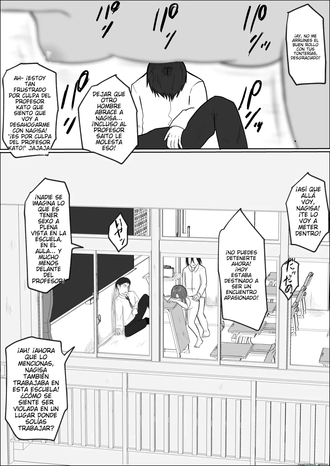 [Souka Dadasu] Hata Touban no Onna 2 ~InCha Otoko no Moto BariCaree Tsuma Netori Keikaku~ | La Mujer de la Bandera 2 ~El Plan de Seduccion para Conquistar a una Ex-Profesora Casada~ [Spanish] [NTRForever] 이미지 번호 59