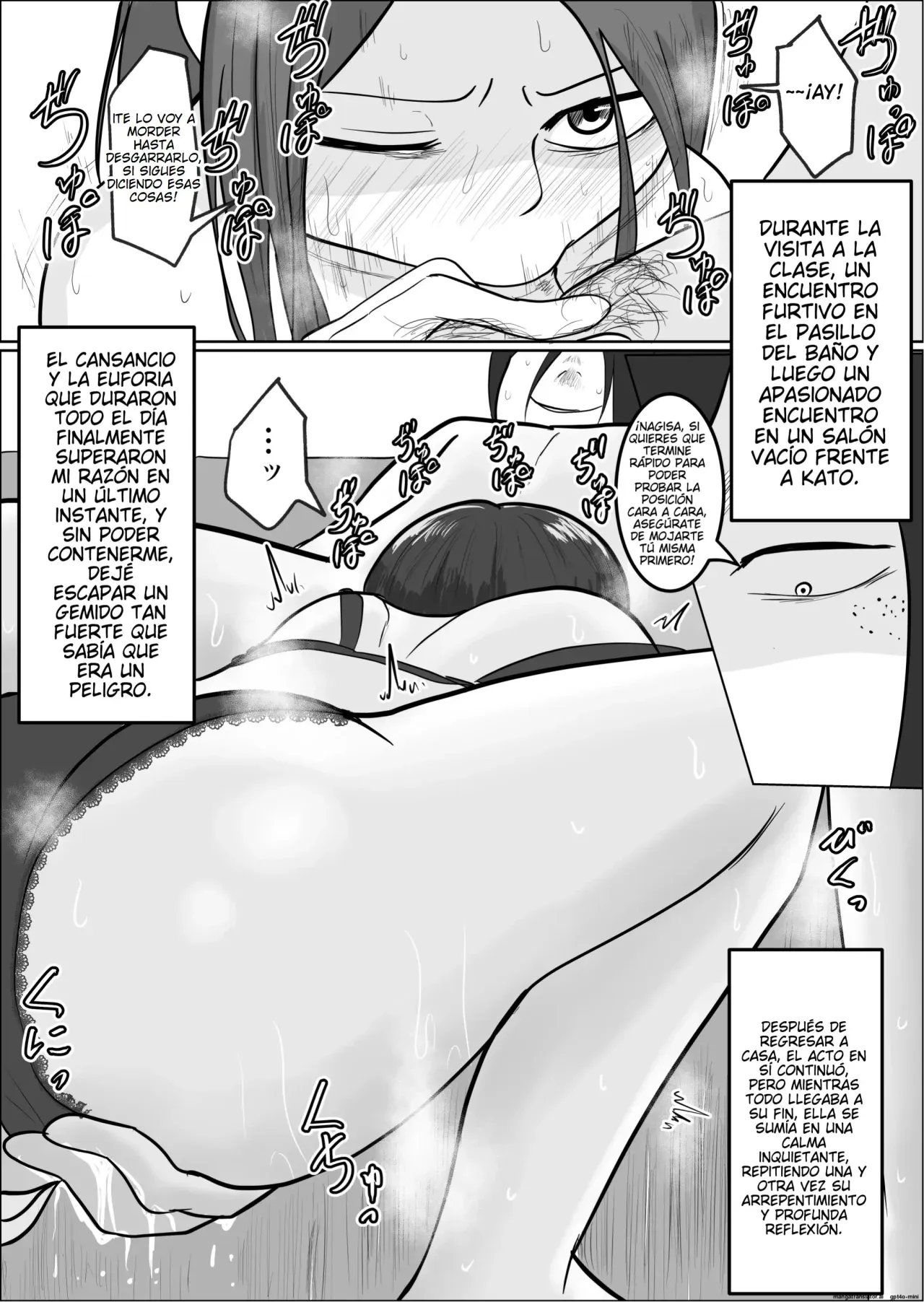 [Souka Dadasu] Hata Touban no Onna 2 ~InCha Otoko no Moto BariCaree Tsuma Netori Keikaku~ | La Mujer de la Bandera 2 ~El Plan de Seduccion para Conquistar a una Ex-Profesora Casada~ [Spanish] [NTRForever] 이미지 번호 66