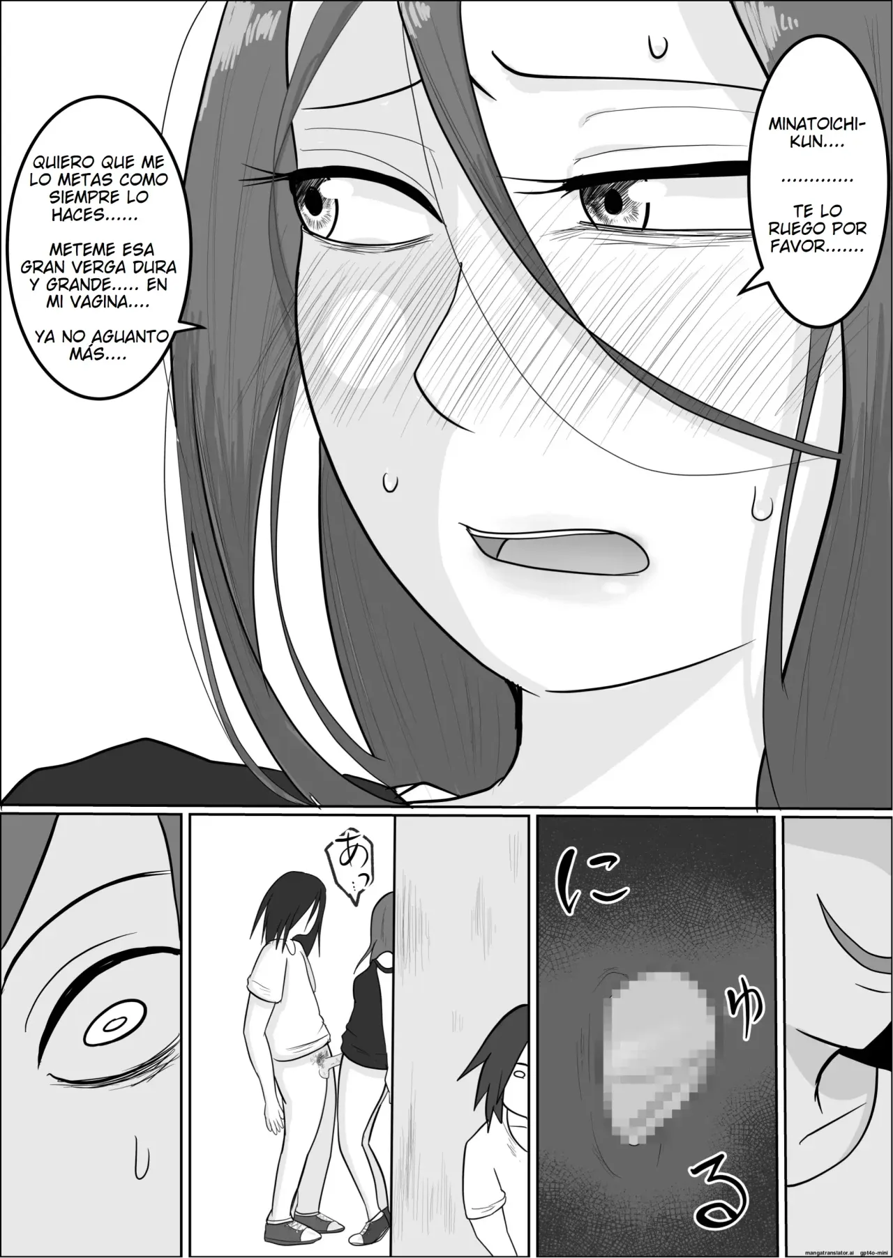 [Souka Dadasu] Hata Touban no Onna 2 ~InCha Otoko no Moto BariCaree Tsuma Netori Keikaku~ | La Mujer de la Bandera 2 ~El Plan de Seduccion para Conquistar a una Ex-Profesora Casada~ [Spanish] [NTRForever] 이미지 번호 90