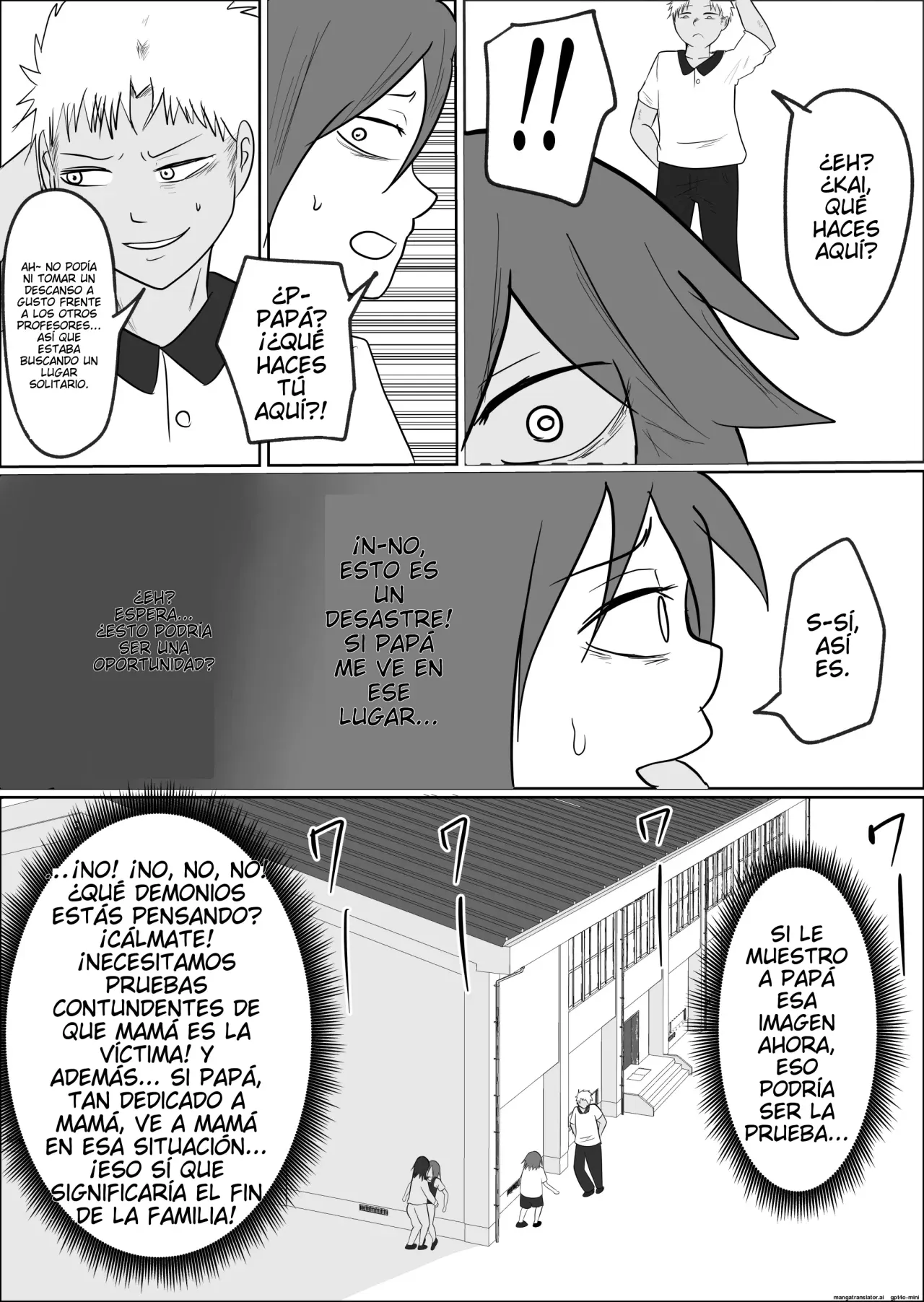 [Souka Dadasu] Hata Touban no Onna 2 ~InCha Otoko no Moto BariCaree Tsuma Netori Keikaku~ | La Mujer de la Bandera 2 ~El Plan de Seduccion para Conquistar a una Ex-Profesora Casada~ [Spanish] [NTRForever] 이미지 번호 92