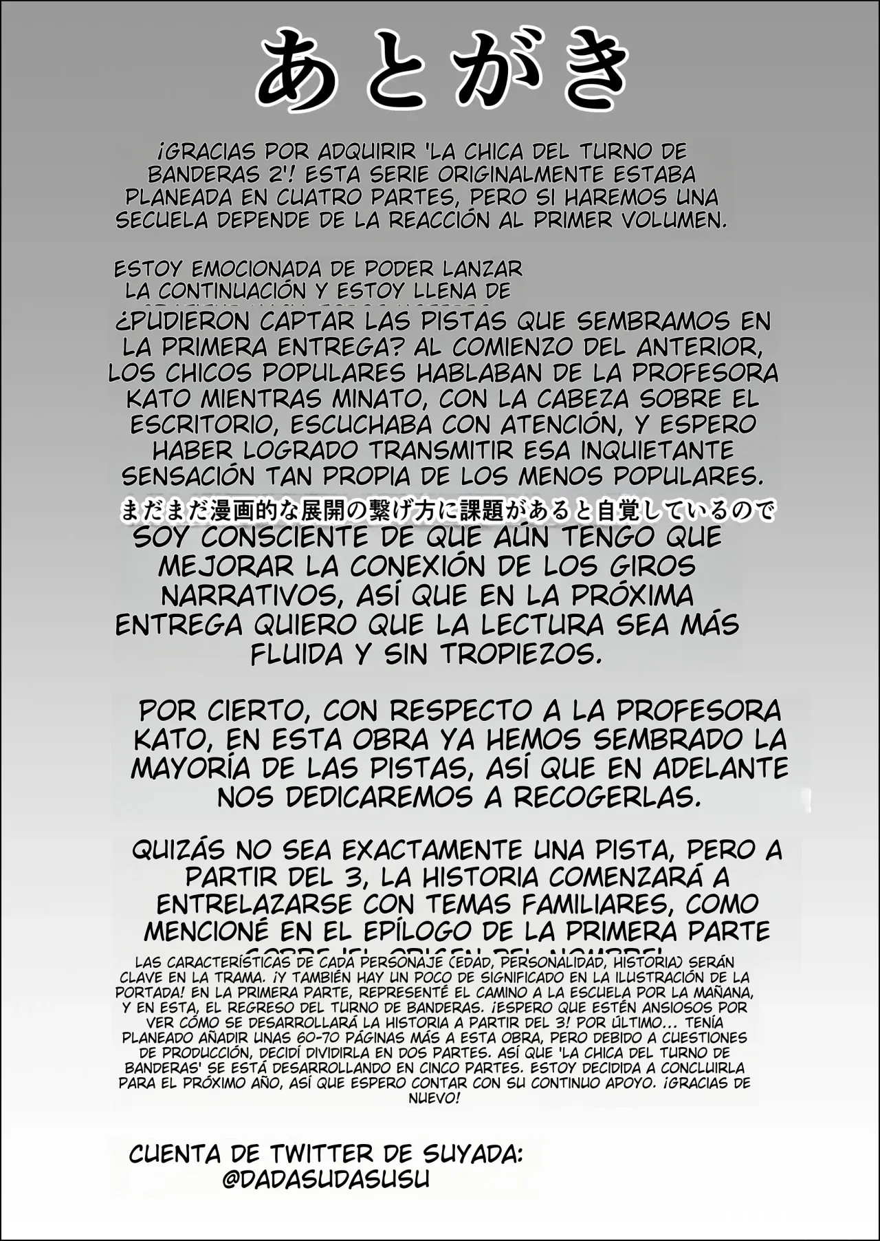 [Souka Dadasu] Hata Touban no Onna 2 ~InCha Otoko no Moto BariCaree Tsuma Netori Keikaku~ | La Mujer de la Bandera 2 ~El Plan de Seduccion para Conquistar a una Ex-Profesora Casada~ [Spanish] [NTRForever] 이미지 번호 99