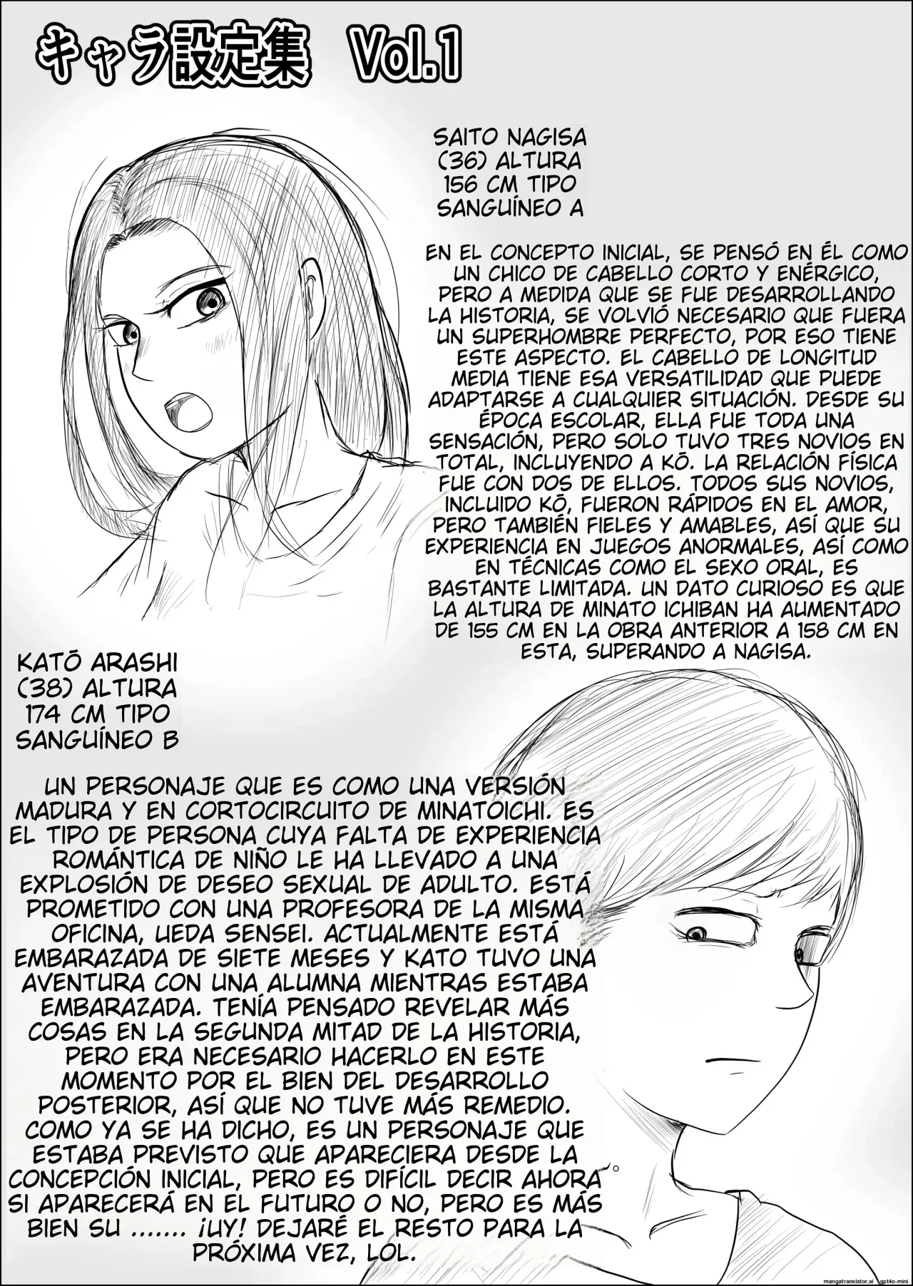 [Souka Dadasu] Hata Touban no Onna 2 ~InCha Otoko no Moto BariCaree Tsuma Netori Keikaku~ | La Mujer de la Bandera 2 ~El Plan de Seduccion para Conquistar a una Ex-Profesora Casada~ [Spanish] [NTRForever] 이미지 번호 100