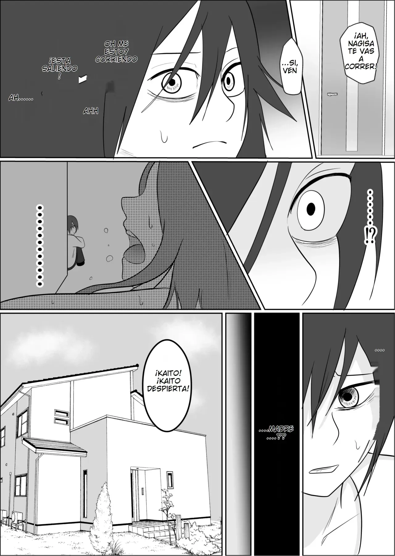 [Souka Dadasu] Hata Touban no Onna 3 ~InCha Otoko no Moto BariCaree Tsuma Netori Keikaku~ | La Mujer de la Bandera 3 ~El Plan de Seduccion para Conquistar a una Ex-Profesora Casada~ [Spanish] [NTRForever] изображение № 24