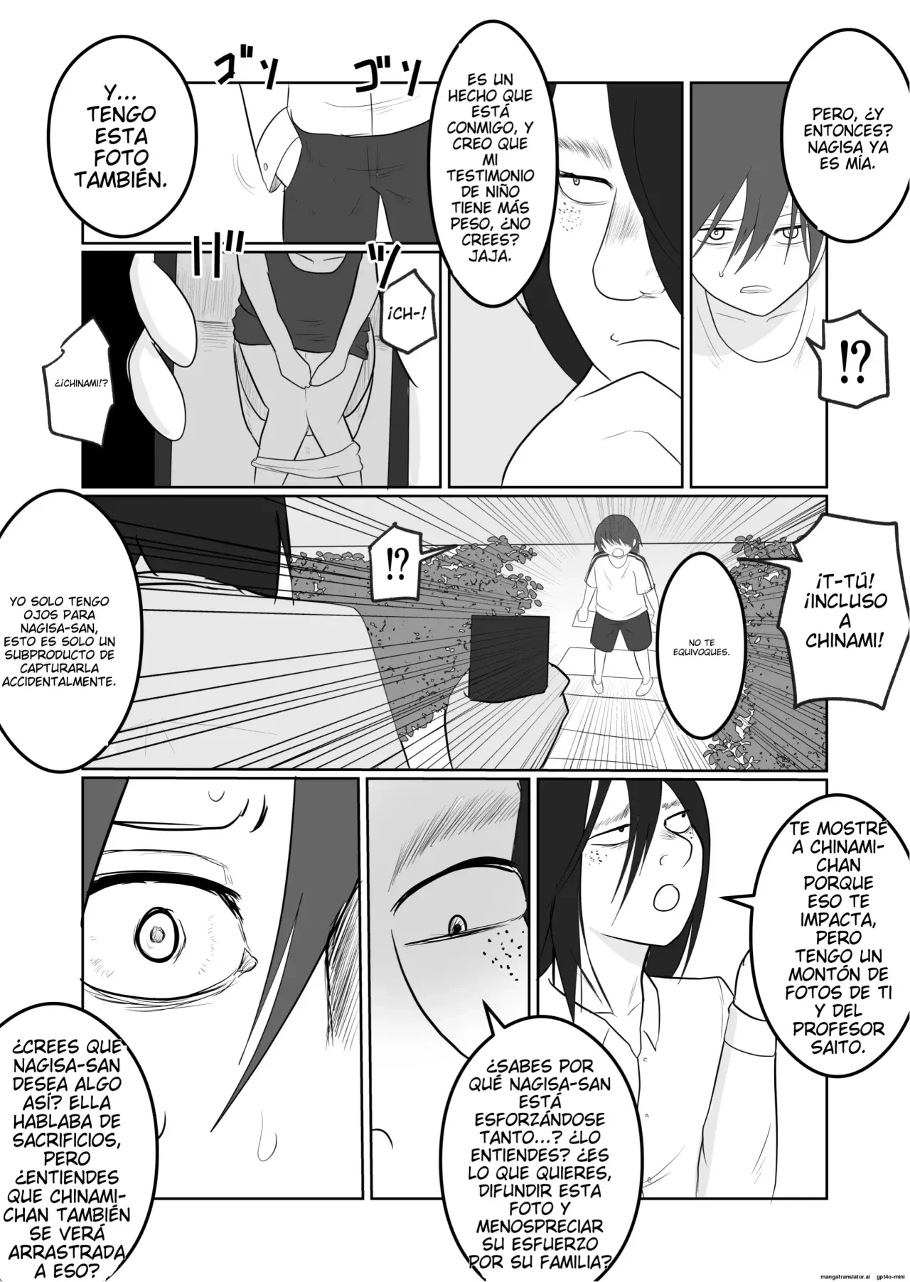 [Souka Dadasu] Hata Touban no Onna 3 ~InCha Otoko no Moto BariCaree Tsuma Netori Keikaku~ | La Mujer de la Bandera 3 ~El Plan de Seduccion para Conquistar a una Ex-Profesora Casada~ [Spanish] [NTRForever] изображение № 31