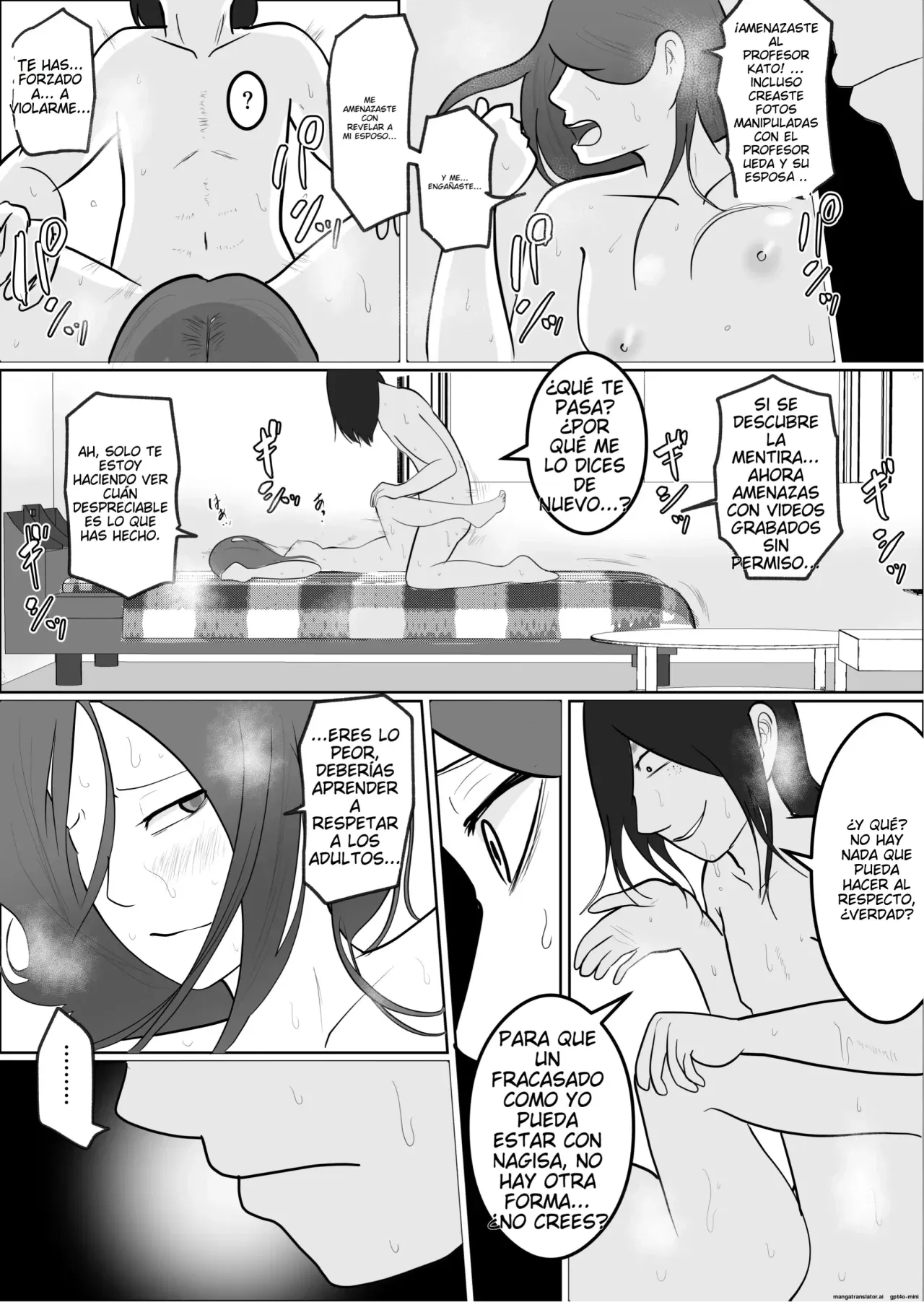 [Souka Dadasu] Hata Touban no Onna 3 ~InCha Otoko no Moto BariCaree Tsuma Netori Keikaku~ | La Mujer de la Bandera 3 ~El Plan de Seduccion para Conquistar a una Ex-Profesora Casada~ [Spanish] [NTRForever] изображение № 36