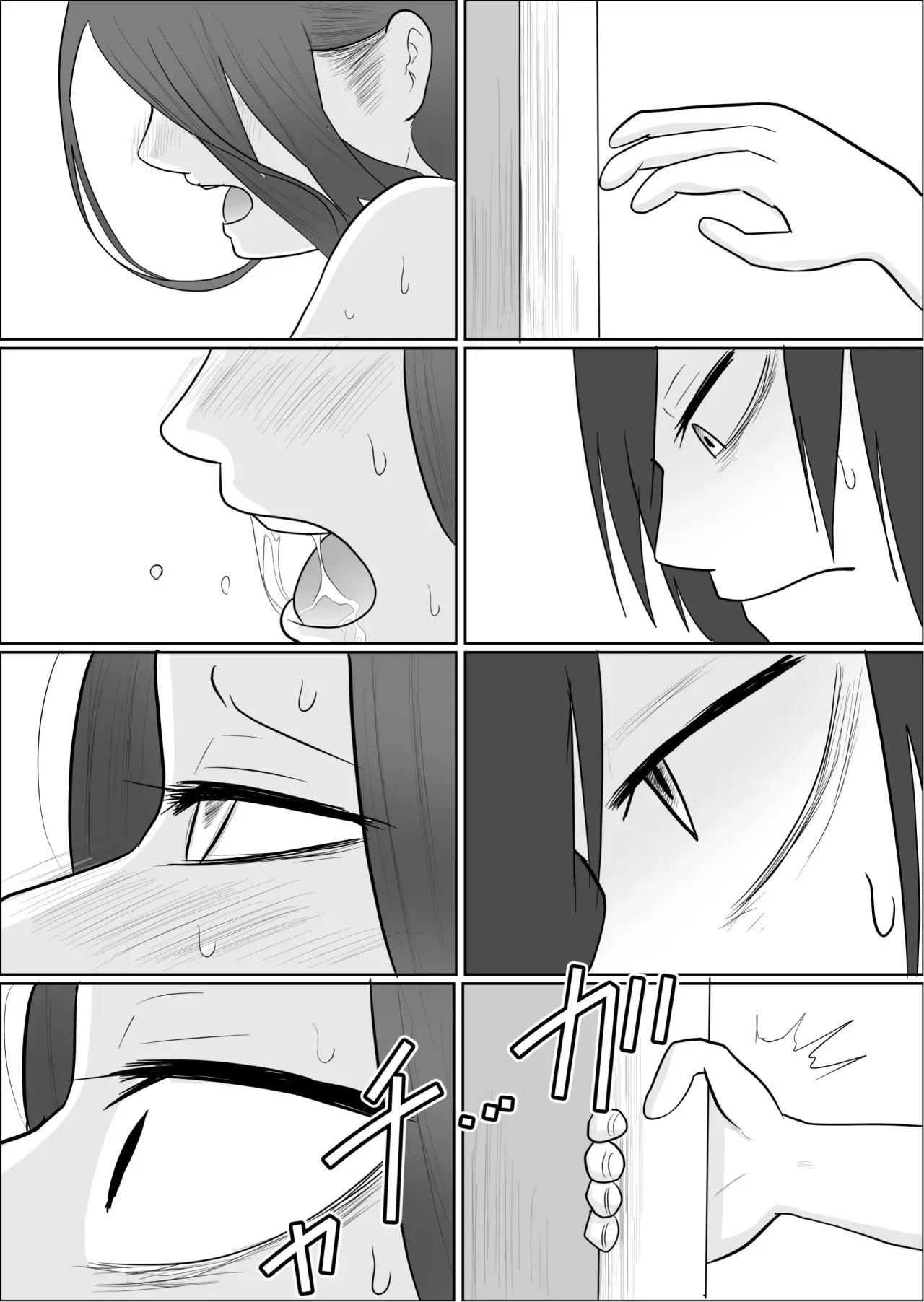 [Souka Dadasu] Hata Touban no Onna 3 ~InCha Otoko no Moto BariCaree Tsuma Netori Keikaku~ | La Mujer de la Bandera 3 ~El Plan de Seduccion para Conquistar a una Ex-Profesora Casada~ [Spanish] [NTRForever] изображение № 40