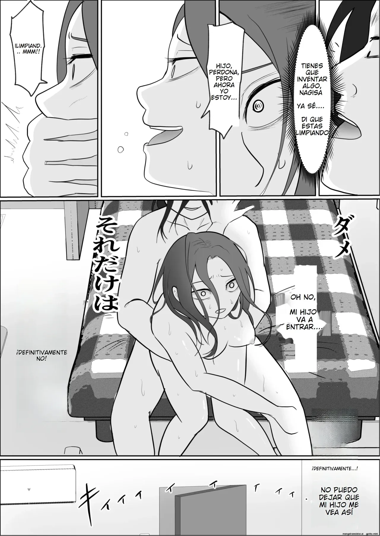 [Souka Dadasu] Hata Touban no Onna 3 ~InCha Otoko no Moto BariCaree Tsuma Netori Keikaku~ | La Mujer de la Bandera 3 ~El Plan de Seduccion para Conquistar a una Ex-Profesora Casada~ [Spanish] [NTRForever] изображение № 43