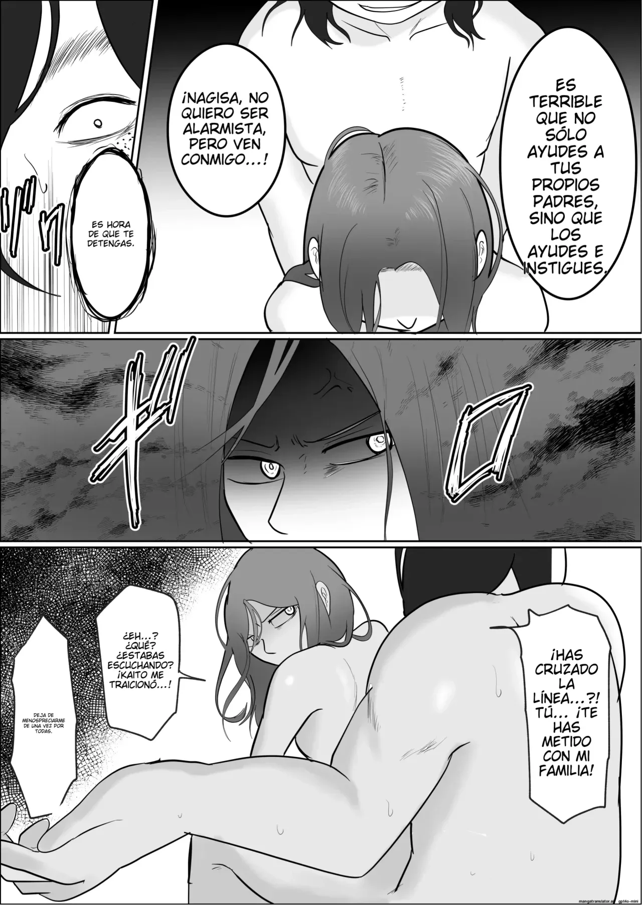 [Souka Dadasu] Hata Touban no Onna 3 ~InCha Otoko no Moto BariCaree Tsuma Netori Keikaku~ | La Mujer de la Bandera 3 ~El Plan de Seduccion para Conquistar a una Ex-Profesora Casada~ [Spanish] [NTRForever] изображение № 51