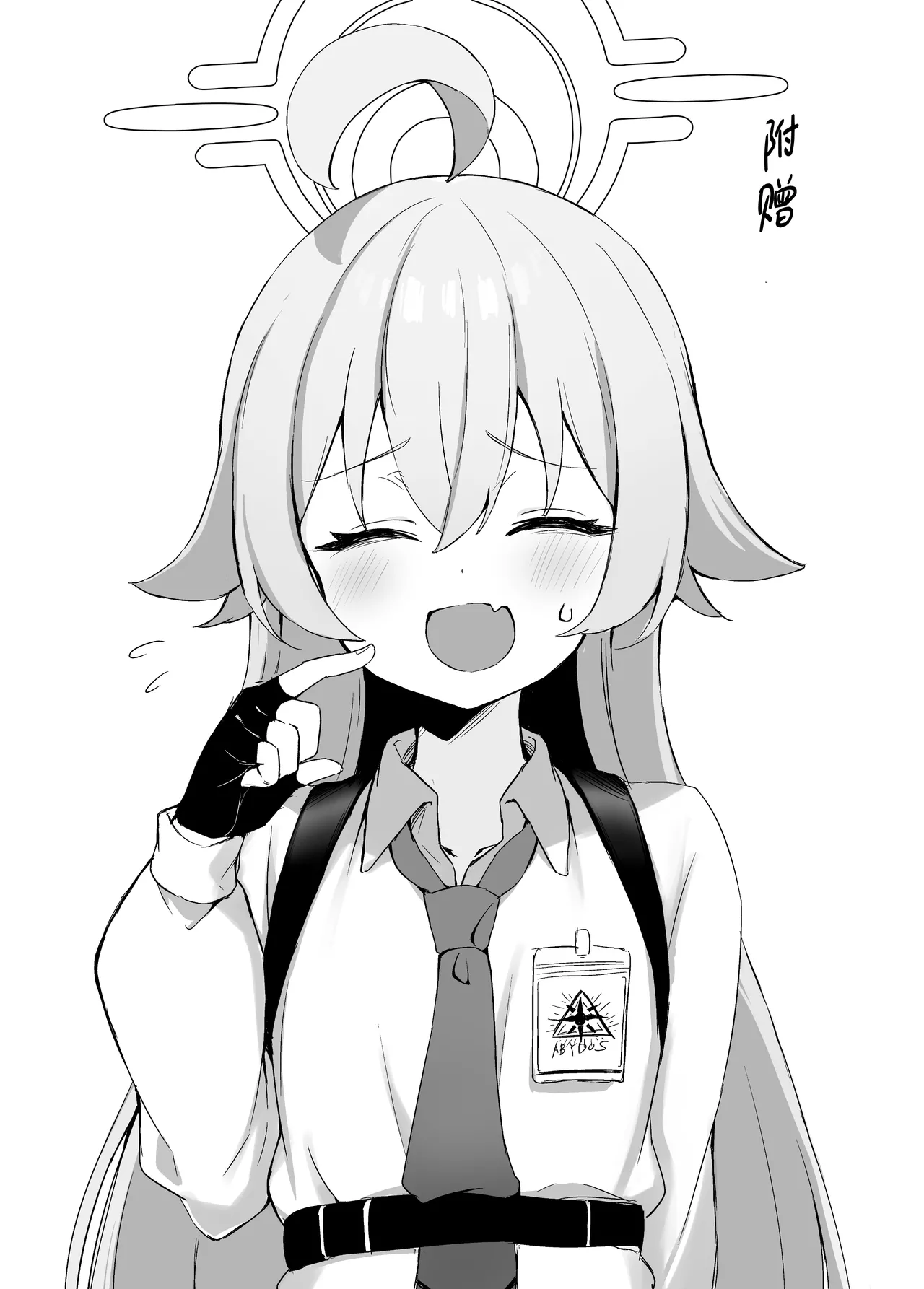 [Nakoudou (Na-code)] Oji-san ga Oji-san ni Kawarechau Hon | 大叔被大叔给买走的同人本 (Blue Archive) [Chinese] [欶澜汉化组] [Digital] 이미지 번호 14