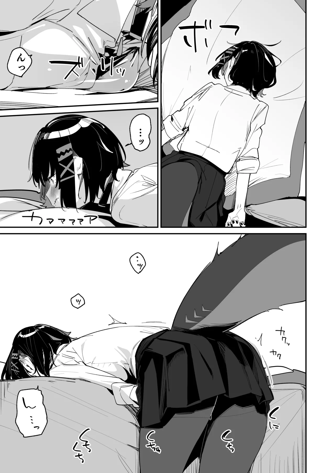 [GreenHouse (Uno Ryoku)] Houkago no Tokubetsu Hoshuu (Zenless Zone Zero) [Digital] 画像番号 4