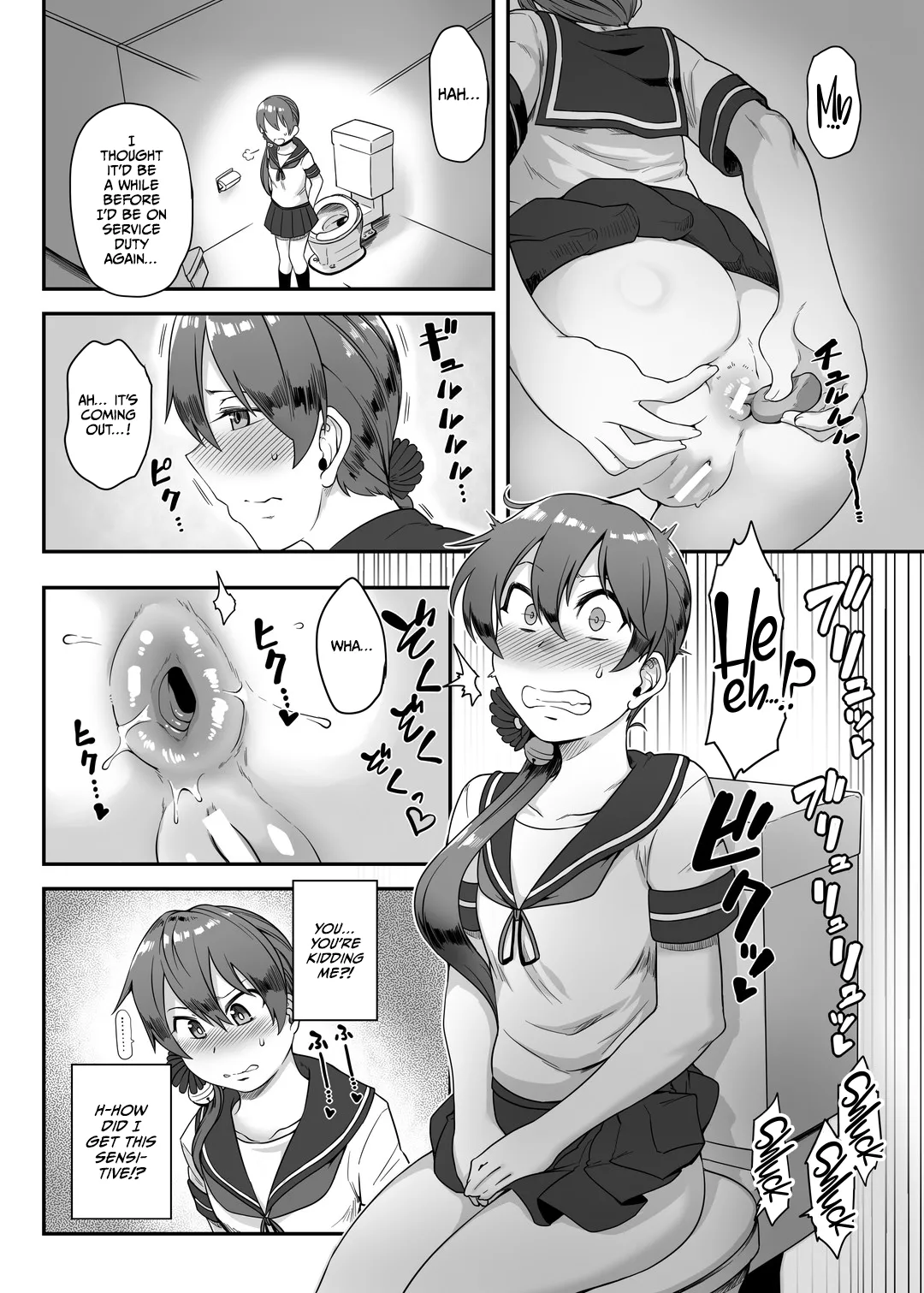 [Torano Ori (Toritora)] Anal Houshikan Akebono Saikyouiku Tokumu (Kantai Collection -KanColle-) [English] [CulturedCommissions] [Digital] 画像番号 11