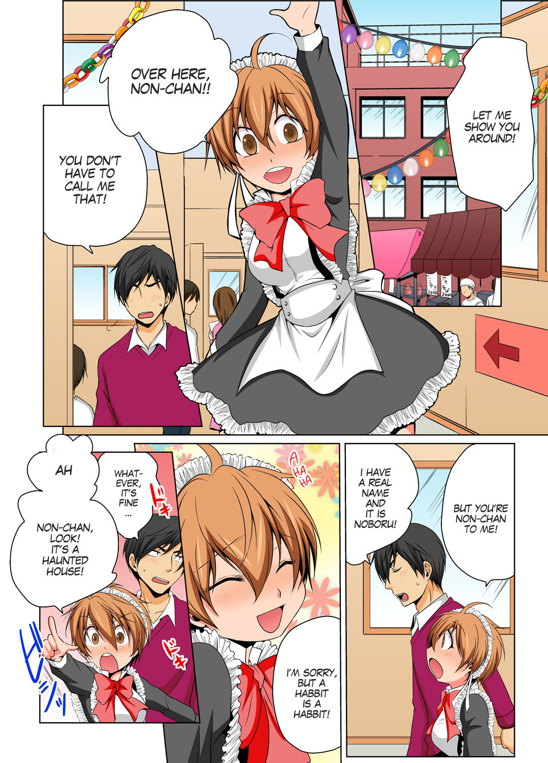 [Matsuyama Hayate] Nyotaika de Ecchi Kenshin!? Mirudake tte Itta no ni... 6 | Gender Bender Into Sexy Medical Examination! You said that you were only going to look... 6 [English] [SachiKing] [Digital] image number 3
