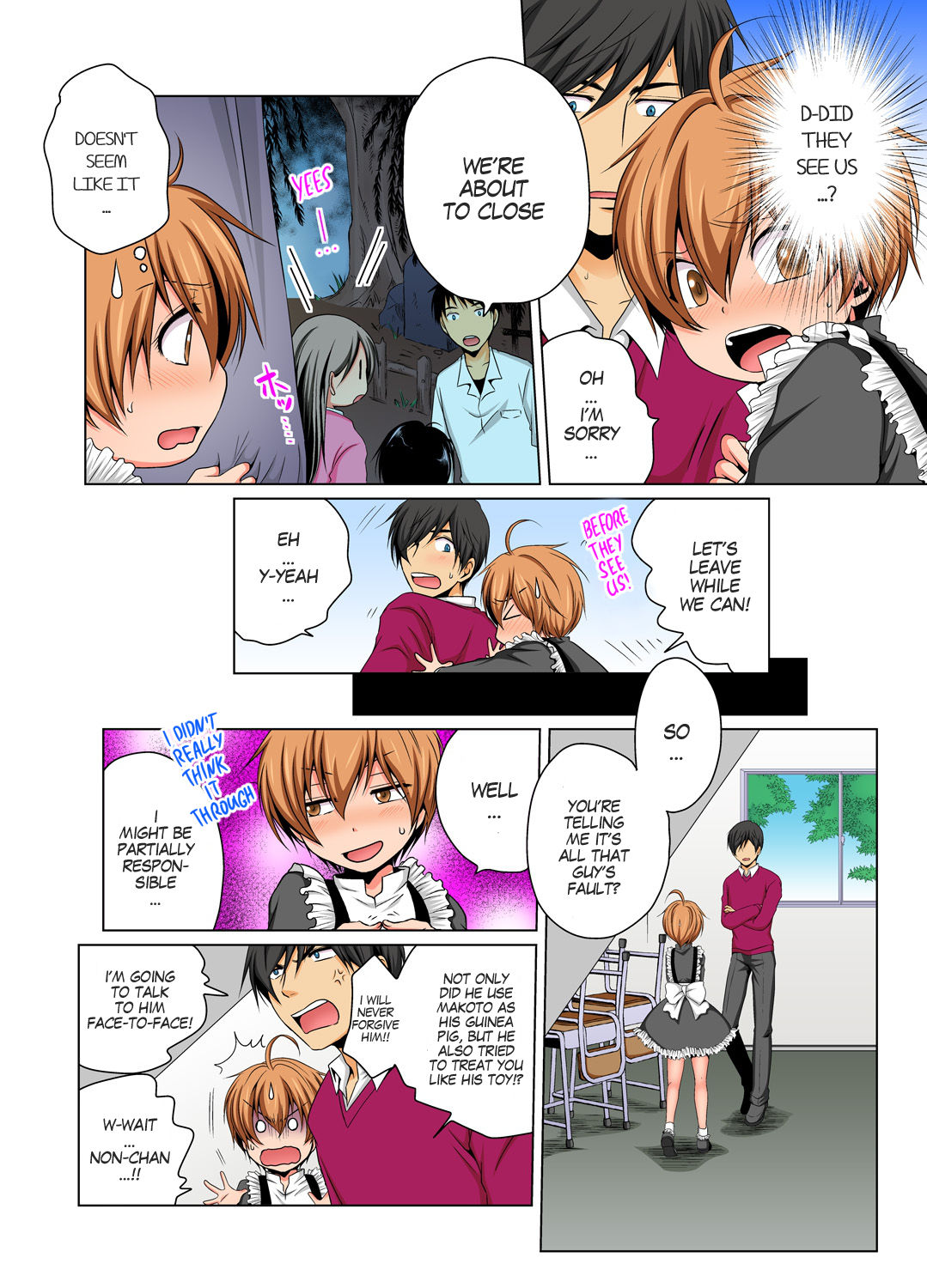 [Matsuyama Hayate] Nyotaika de Ecchi Kenshin!? Mirudake tte Itta no ni... 6 | Gender Bender Into Sexy Medical Examination! You said that you were only going to look... 6 [English] [SachiKing] [Digital] image number 12