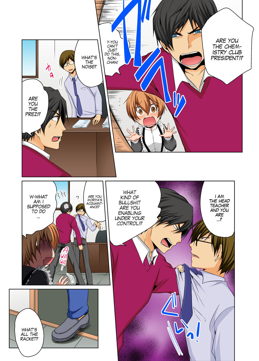 [Matsuyama Hayate] Nyotaika de Ecchi Kenshin!? Mirudake tte Itta no ni... 6 | Gender Bender Into Sexy Medical Examination! You said that you were only going to look... 6 [English] [SachiKing] [Digital] image number 13