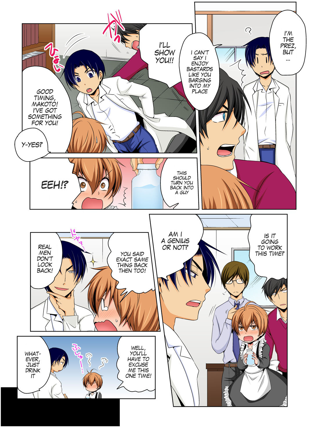 [Matsuyama Hayate] Nyotaika de Ecchi Kenshin!? Mirudake tte Itta no ni... 6 | Gender Bender Into Sexy Medical Examination! You said that you were only going to look... 6 [English] [SachiKing] [Digital] image number 14