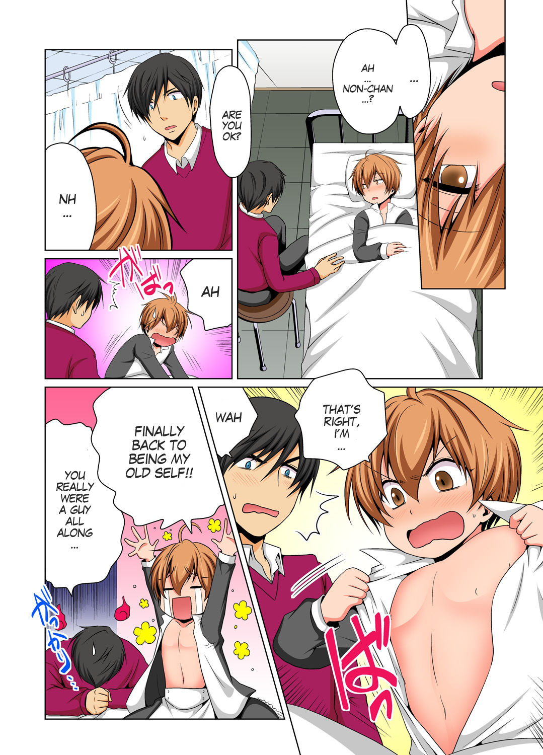 [Matsuyama Hayate] Nyotaika de Ecchi Kenshin!? Mirudake tte Itta no ni... 6 | Gender Bender Into Sexy Medical Examination! You said that you were only going to look... 6 [English] [SachiKing] [Digital] image number 15