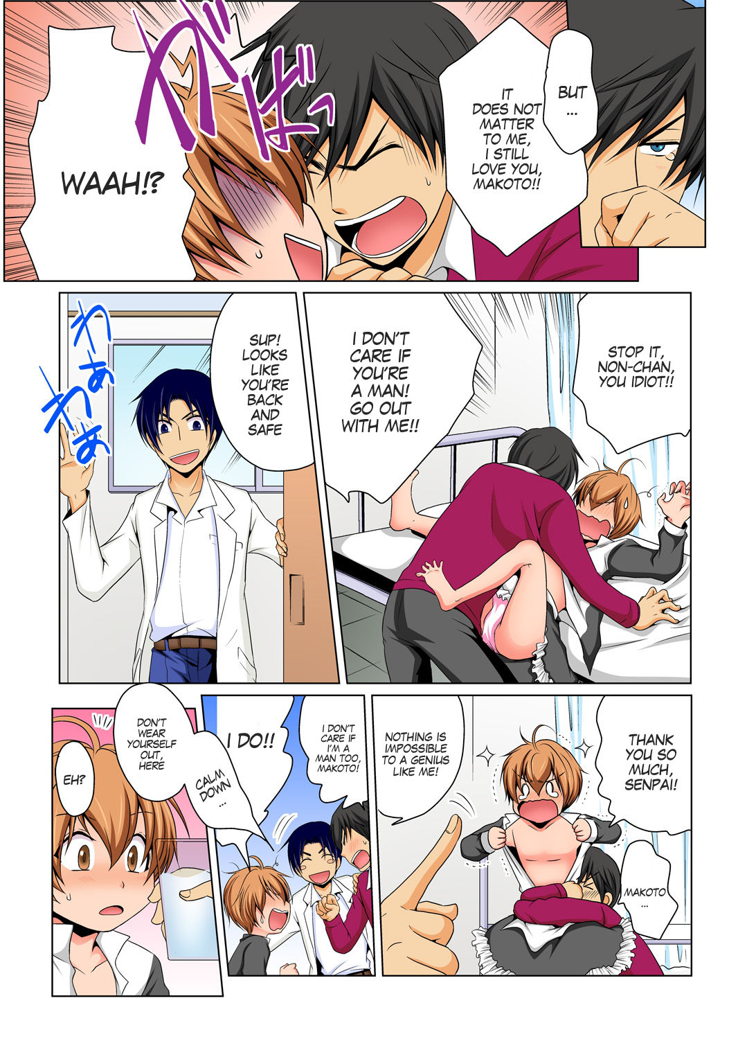 [Matsuyama Hayate] Nyotaika de Ecchi Kenshin!? Mirudake tte Itta no ni... 6 | Gender Bender Into Sexy Medical Examination! You said that you were only going to look... 6 [English] [SachiKing] [Digital] image number 16
