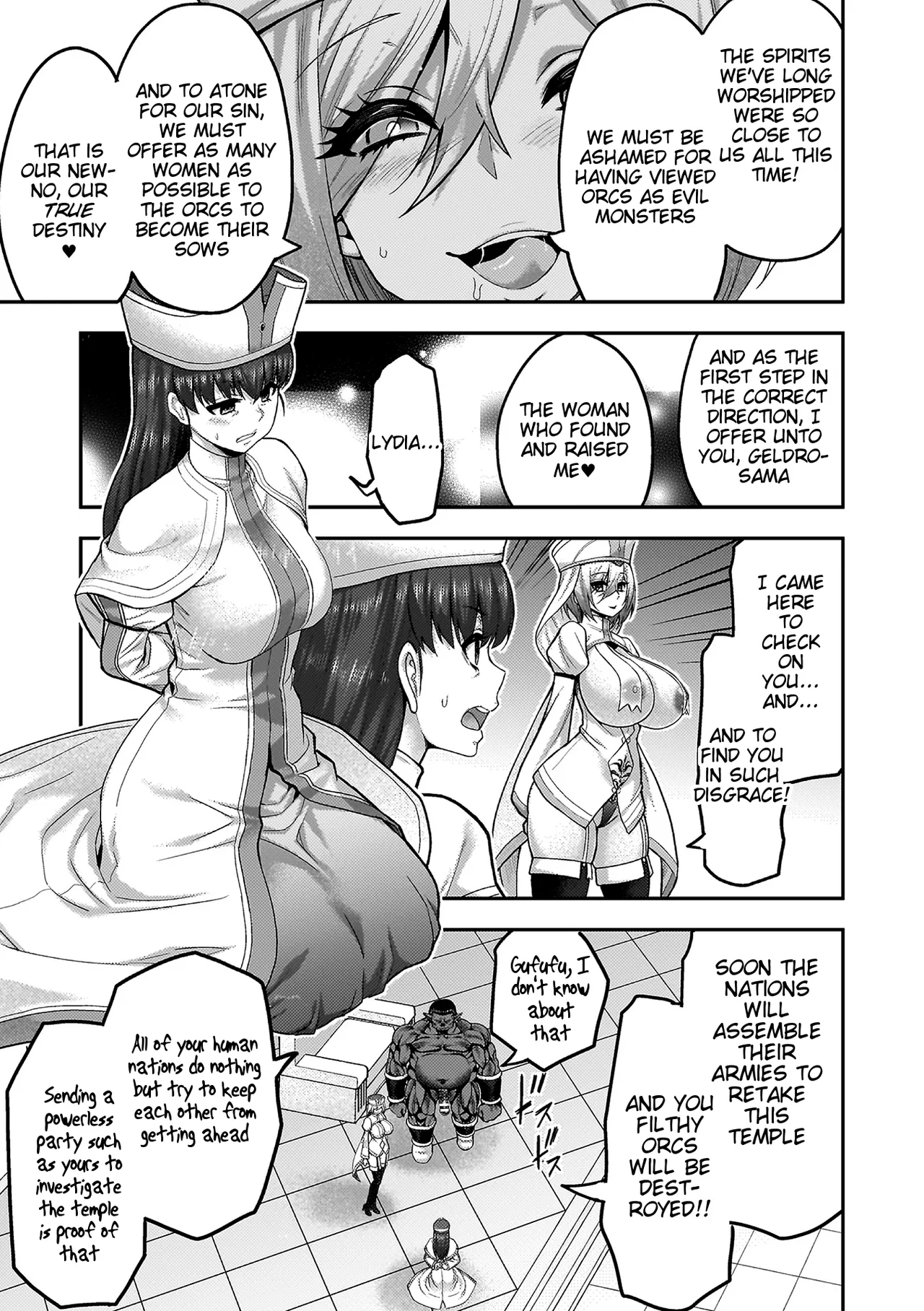 [Yamada Gogogo] ERONA 2 Orc no Inmon ni Modaeshi Miko no Nare no Hate Omake [English] [Tigoris Translates] image number 14