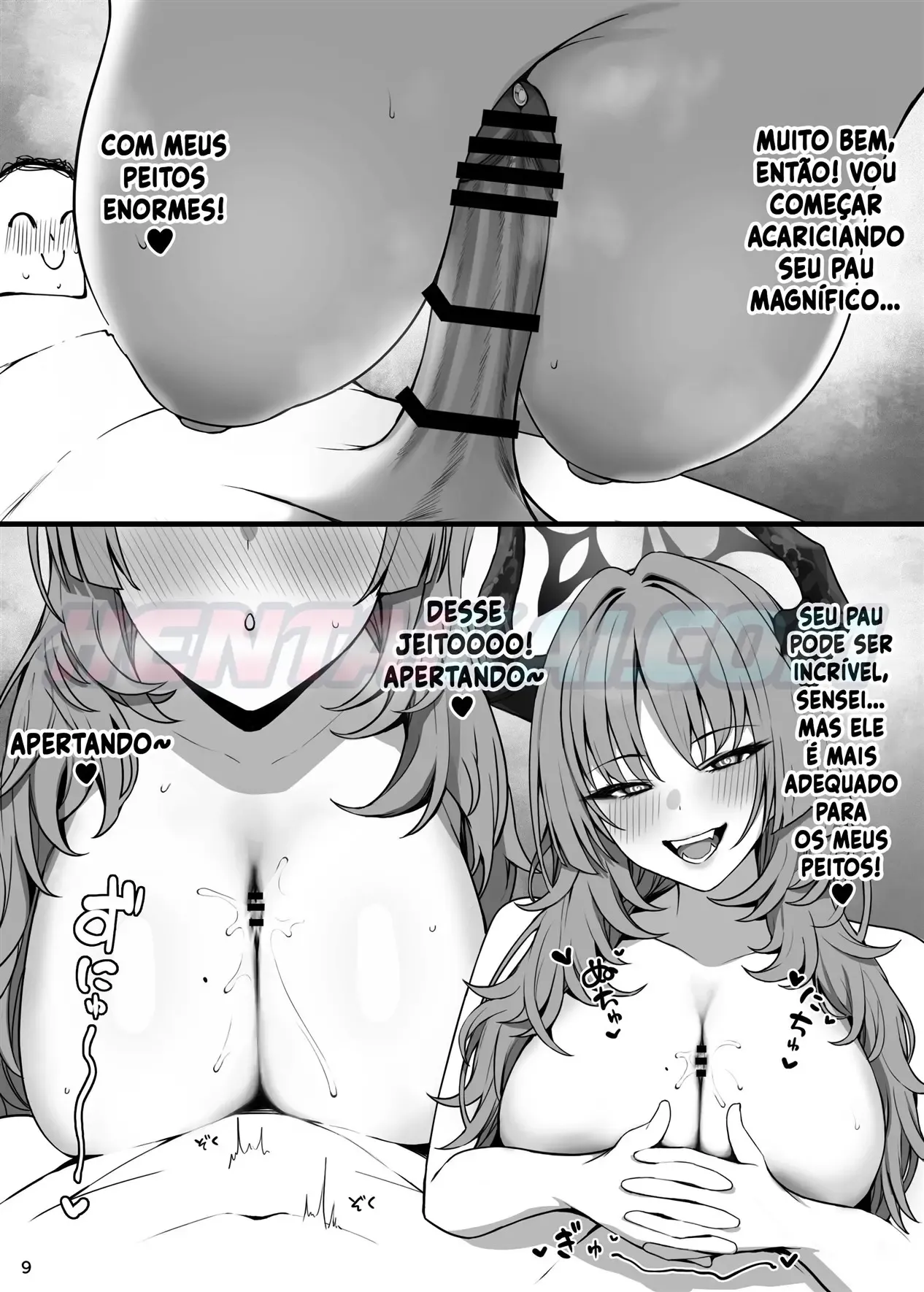[Putama Koubou (Putama)] MIJISSO (Blue Archive) [Portuguese-BR] [hentaikai.com] [Digital] 이미지 번호 10