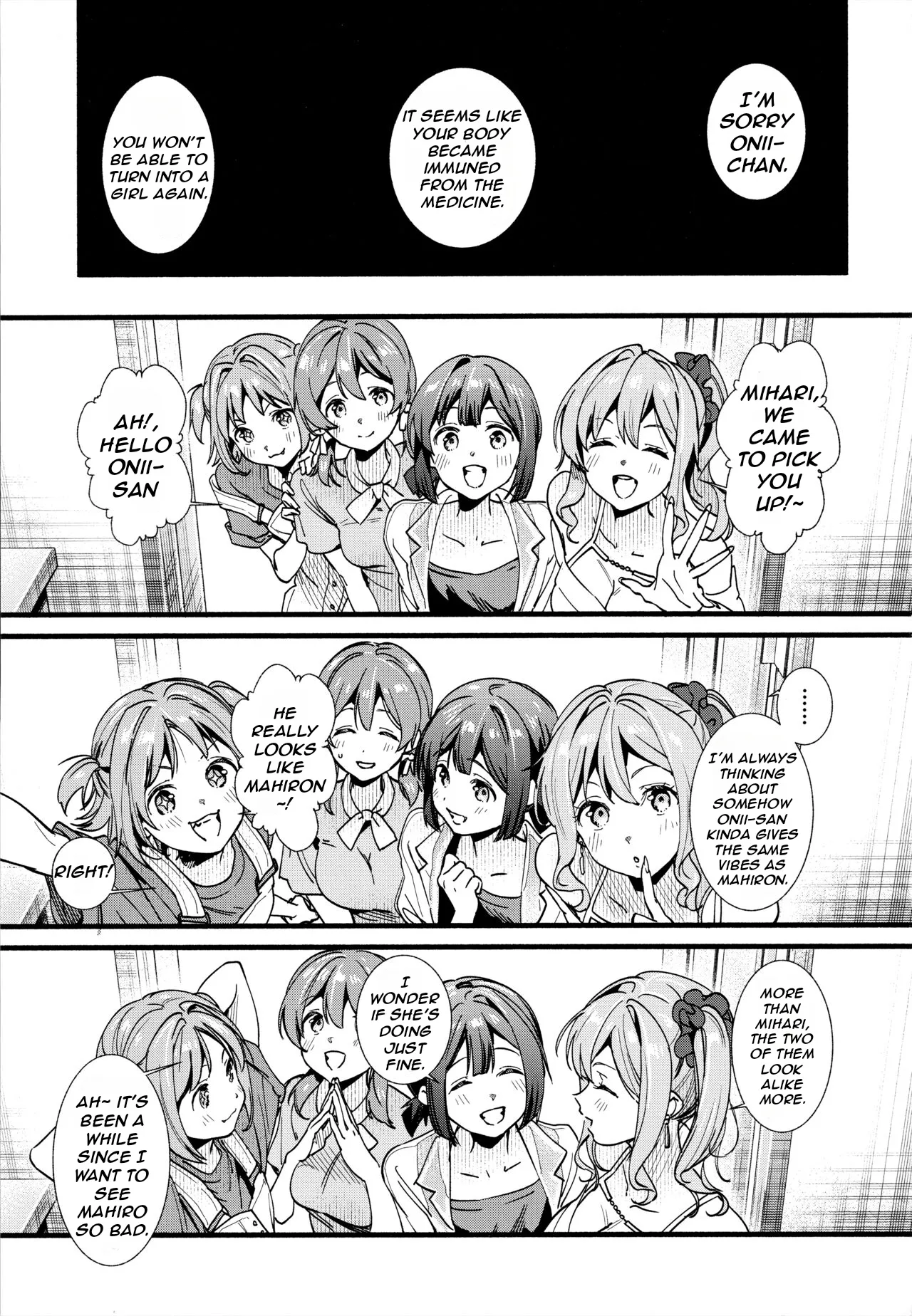 (C102) [Irodori Gyuunyuu 4.5% (Higashide Irodori)] Mou Zutto Onnanoko de Ii! (Onii-chan wa Oshimai!) [English] [Nerissa's Barely Competent Jailbird Scans] изображение № 3