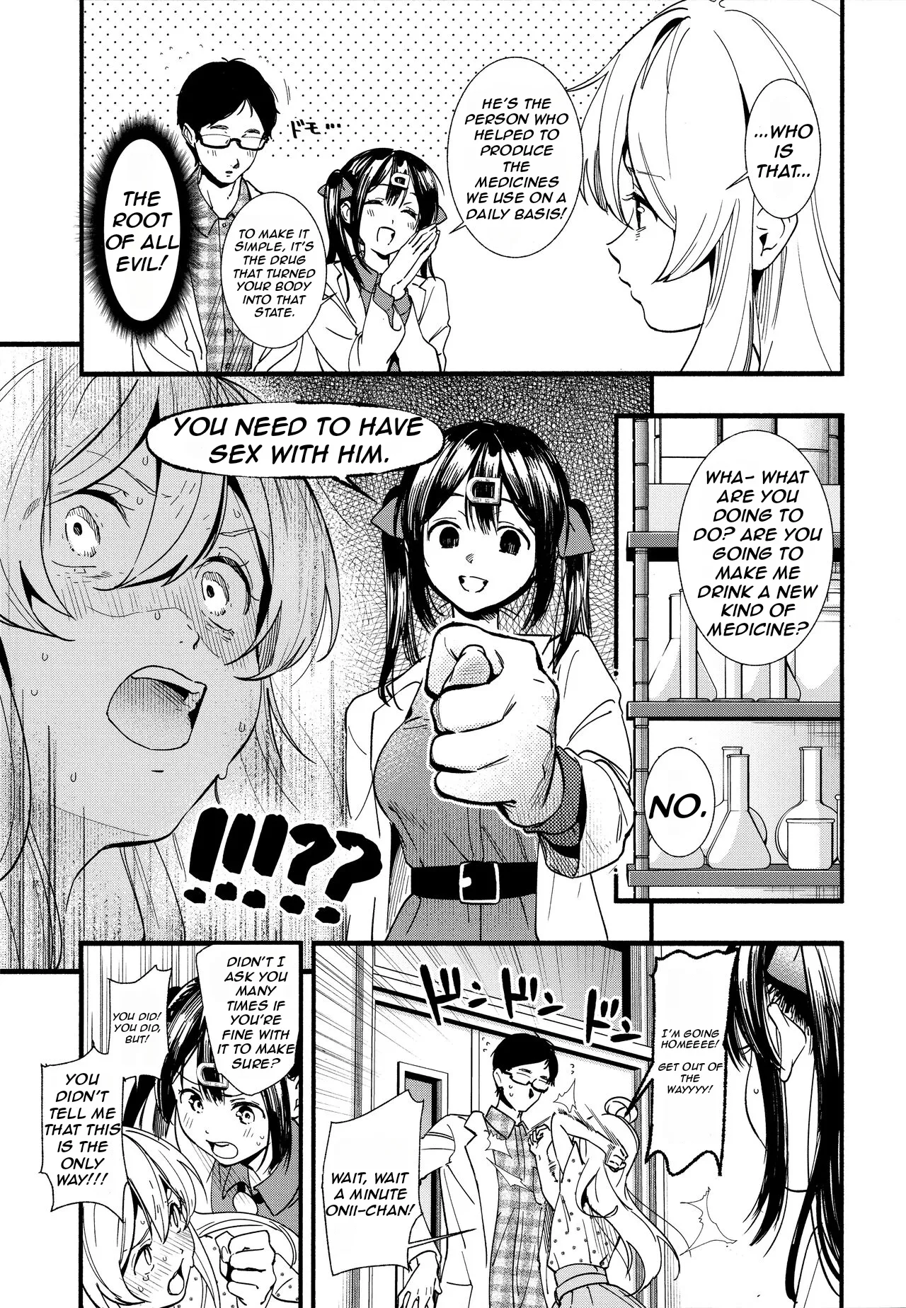 (C102) [Irodori Gyuunyuu 4.5% (Higashide Irodori)] Mou Zutto Onnanoko de Ii! (Onii-chan wa Oshimai!) [English] [Nerissa's Barely Competent Jailbird Scans] изображение № 7