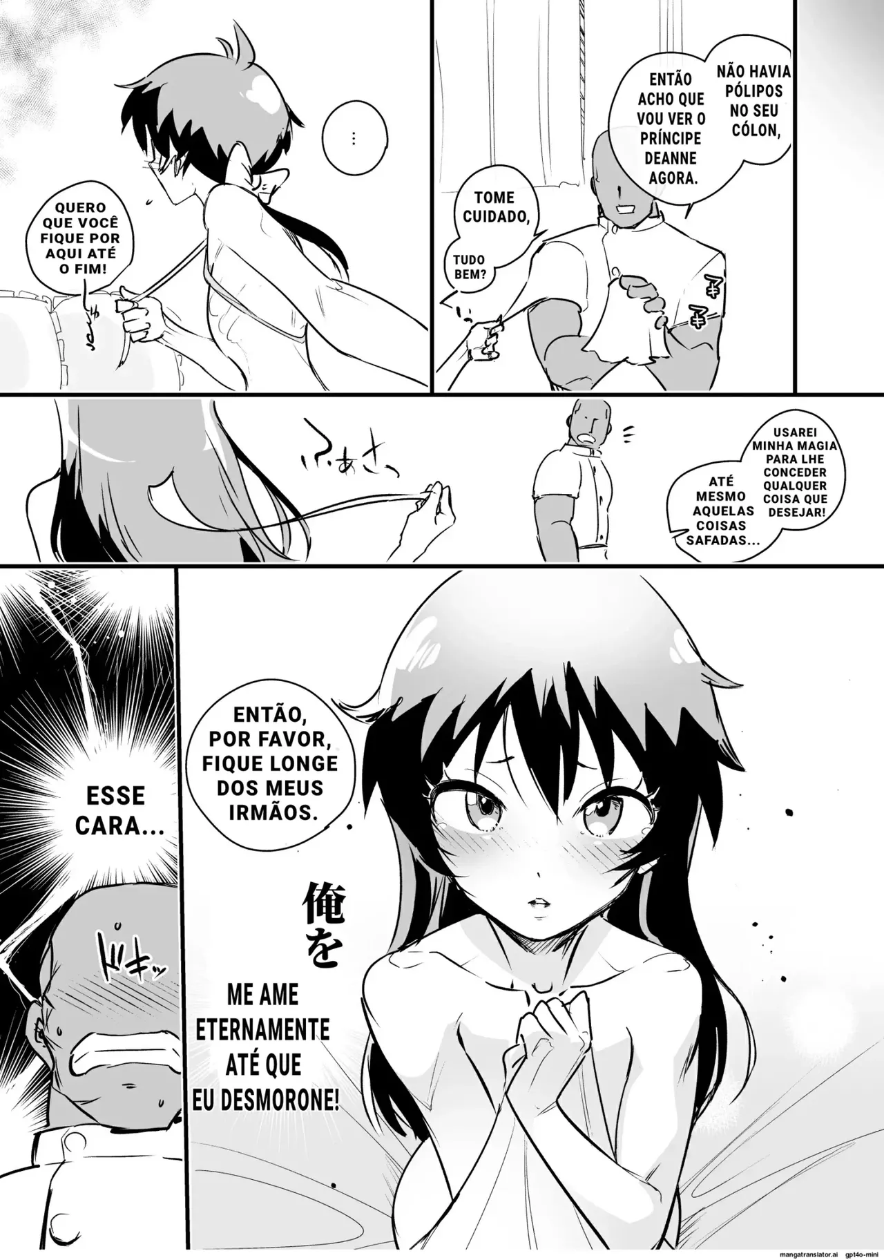 (C104) [Goma Brothers (Gomabura, Kirsi) Tama-traak ~Otoko o Korosu Mahou~ (Sousou no Frieren) [Portuguese-BR] image number 34