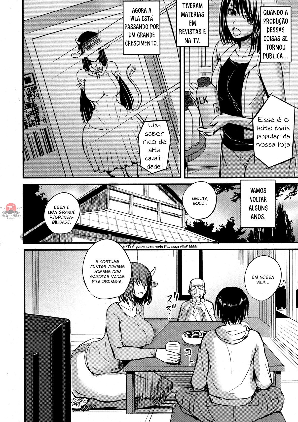 [Nishi Shizumu] Ushionna no Chichi Massage (COMIC Shingeki 2016-01) [Portuguese-BR] [Bakai.org] image number 2