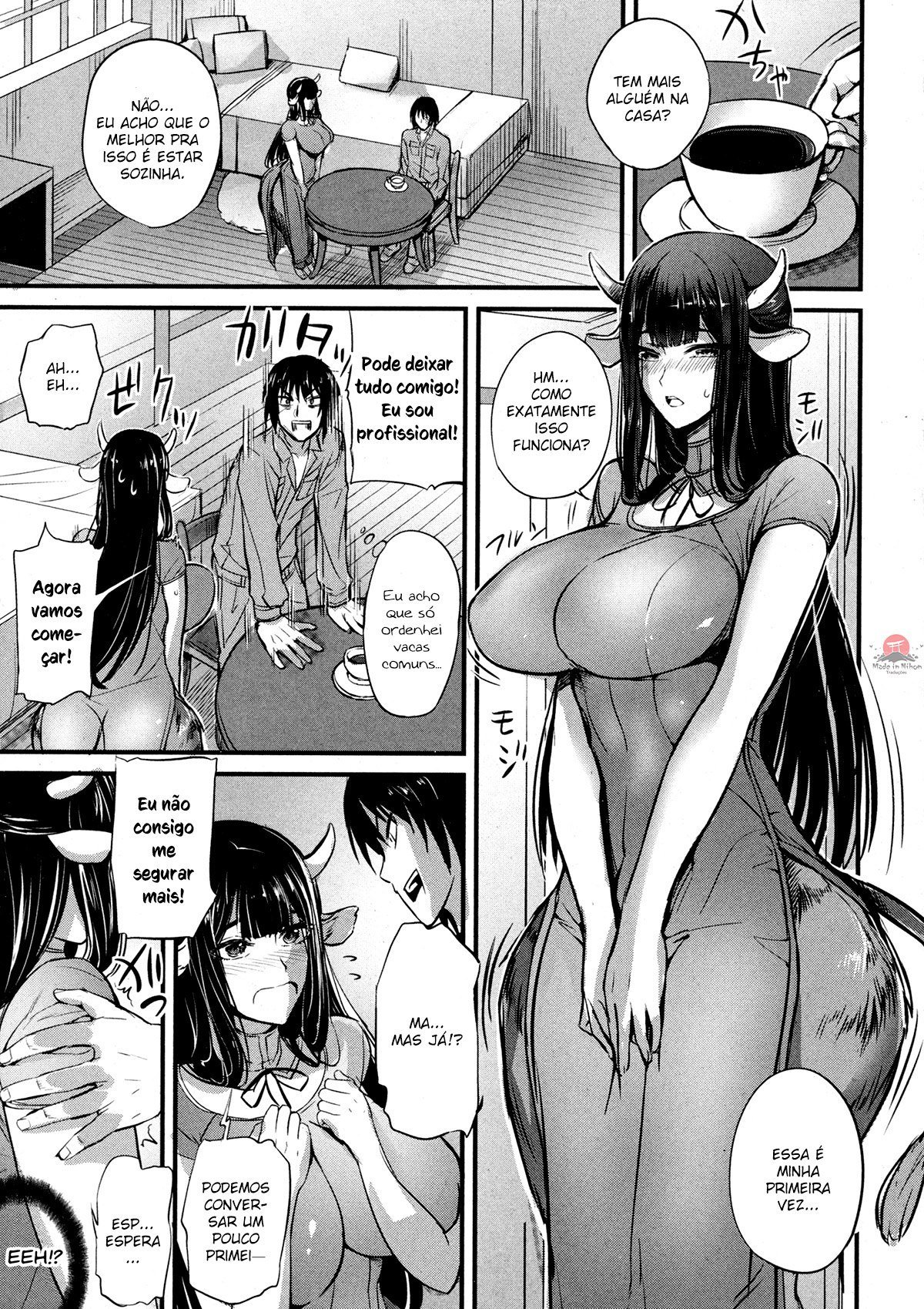 [Nishi Shizumu] Ushionna no Chichi Massage (COMIC Shingeki 2016-01) [Portuguese-BR] [Bakai.org] image number 5