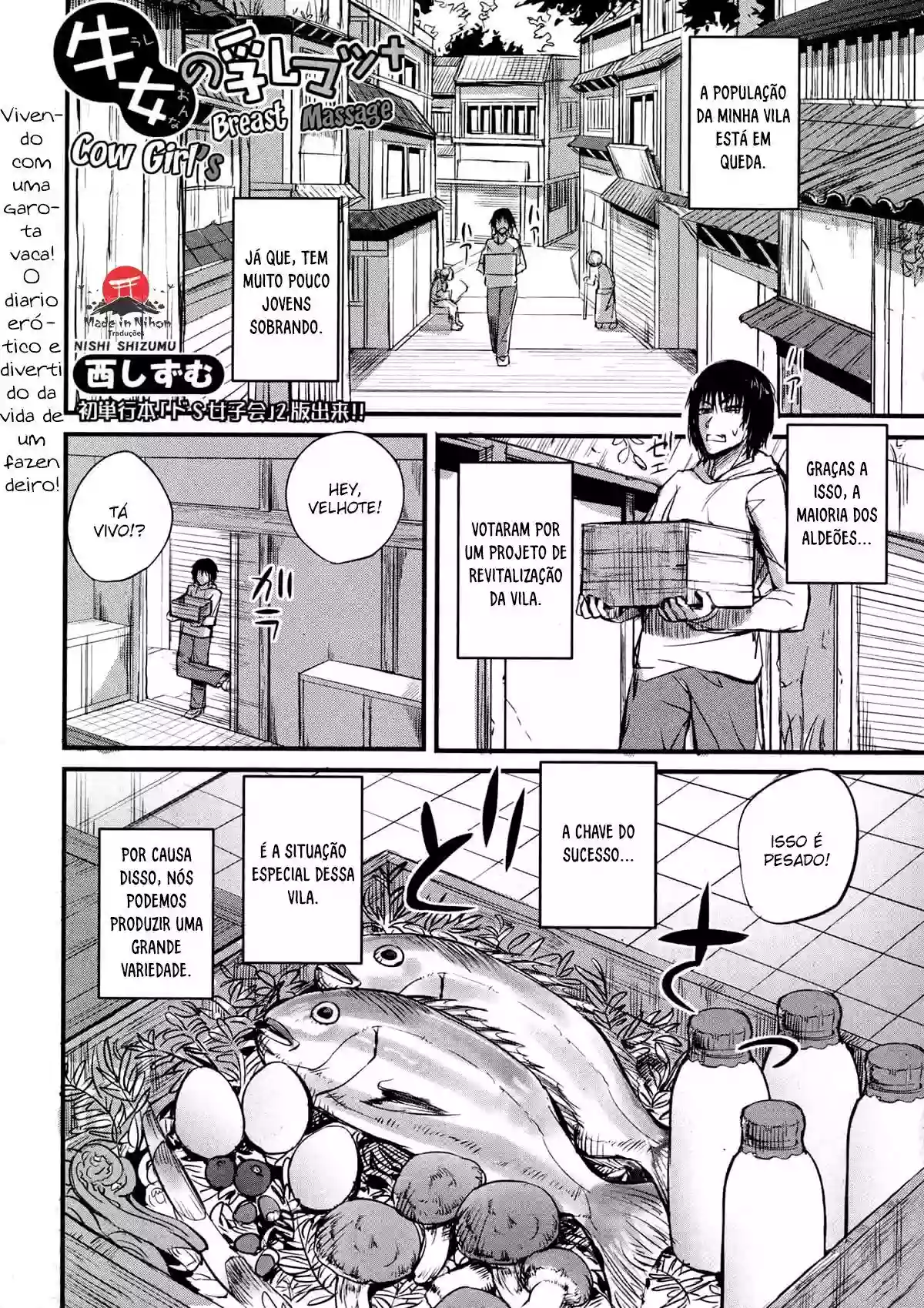 [Nishi Shizumu] Ushionna no Chichi Massage (COMIC Shingeki 2016-01) [Portuguese-BR] [Bakai.org]