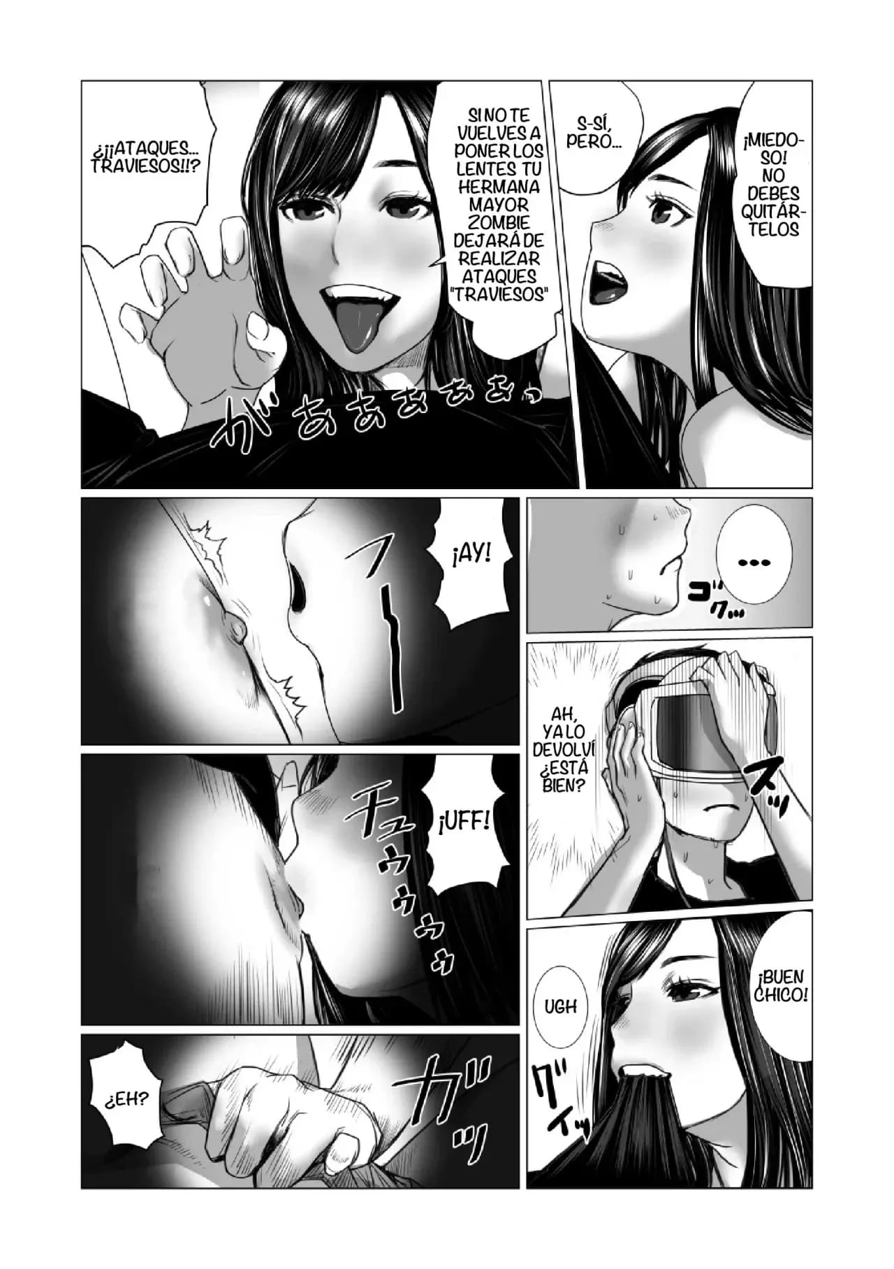 [chocohell] Otouto no Game-nou to Ane no Game-sei | El Cerebro Jugador del Hermano Menor y La Naturaleza Jugadora de la Hermana Mayor [Spanish] [Xavit0_0] 이미지 번호 13