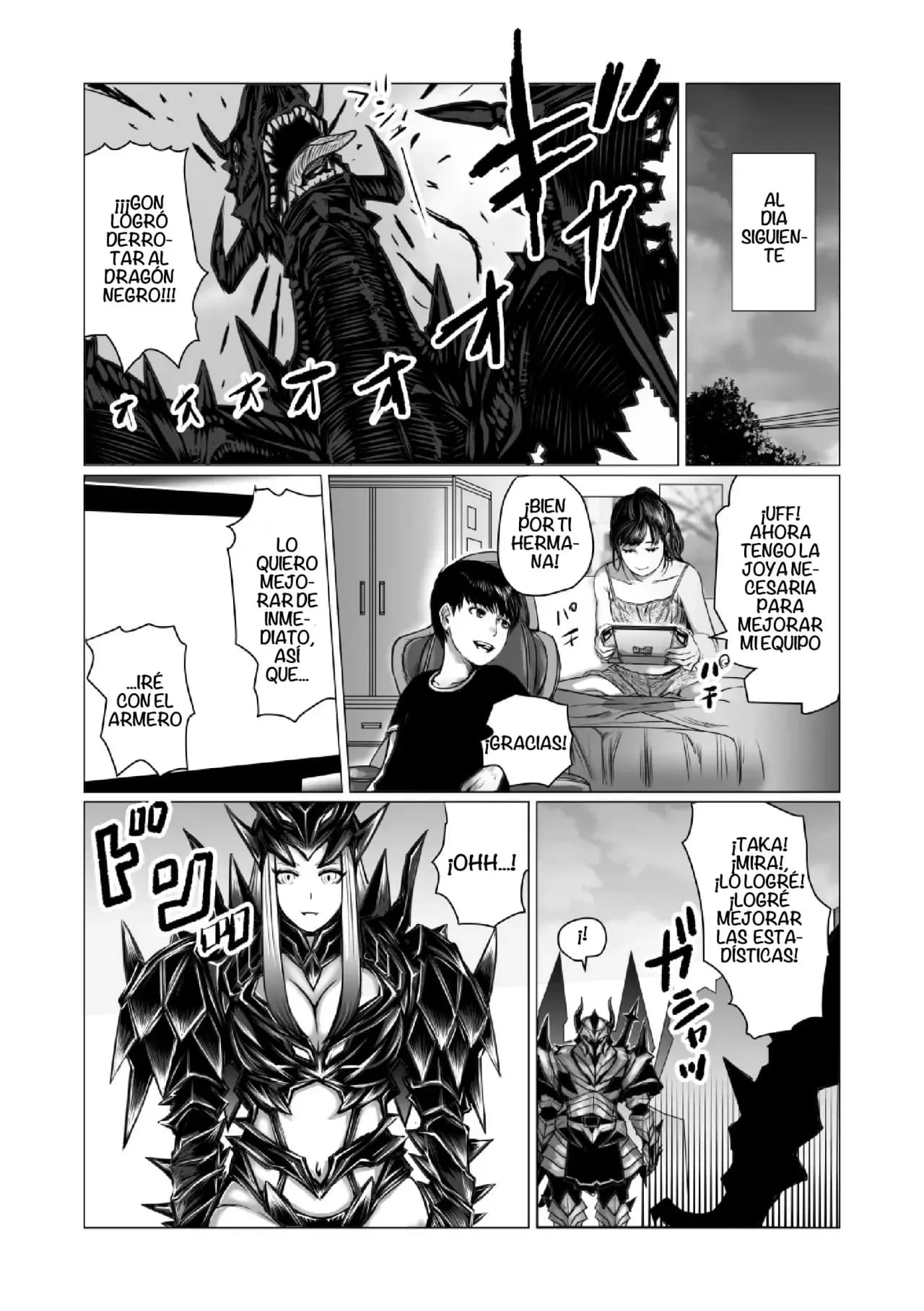 [chocohell] Otouto no Game-nou to Ane no Game-sei | El Cerebro Jugador del Hermano Menor y La Naturaleza Jugadora de la Hermana Mayor [Spanish] [Xavit0_0] 이미지 번호 19