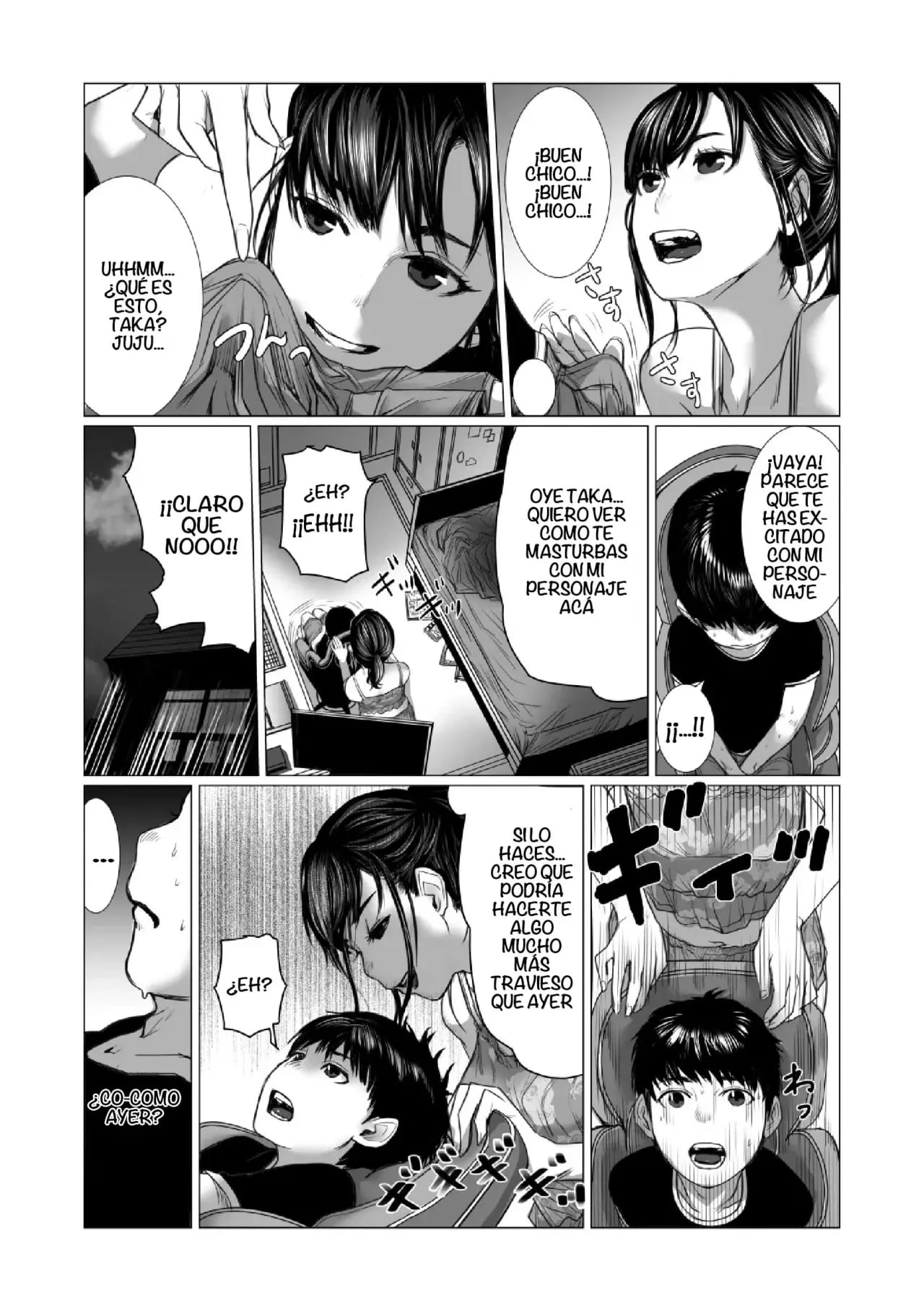 [chocohell] Otouto no Game-nou to Ane no Game-sei | El Cerebro Jugador del Hermano Menor y La Naturaleza Jugadora de la Hermana Mayor [Spanish] [Xavit0_0] 이미지 번호 21