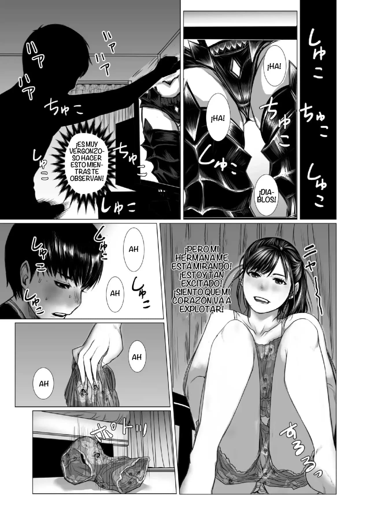 [chocohell] Otouto no Game-nou to Ane no Game-sei | El Cerebro Jugador del Hermano Menor y La Naturaleza Jugadora de la Hermana Mayor [Spanish] [Xavit0_0] 이미지 번호 22