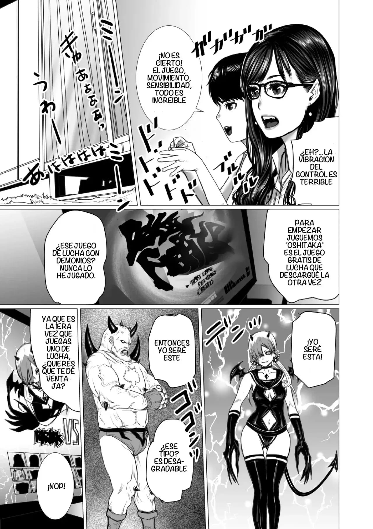 [chocohell] Otouto no Game-nou to Ane no Game-sei | El Cerebro Jugador del Hermano Menor y La Naturaleza Jugadora de la Hermana Mayor [Spanish] [Xavit0_0] 이미지 번호 38