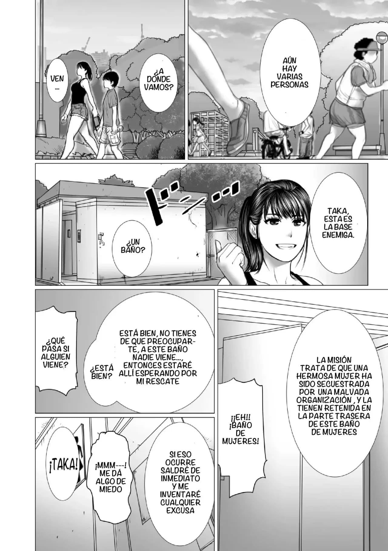 [chocohell] Otouto no Game-nou to Ane no Game-sei | El Cerebro Jugador del Hermano Menor y La Naturaleza Jugadora de la Hermana Mayor [Spanish] [Xavit0_0] 이미지 번호 71