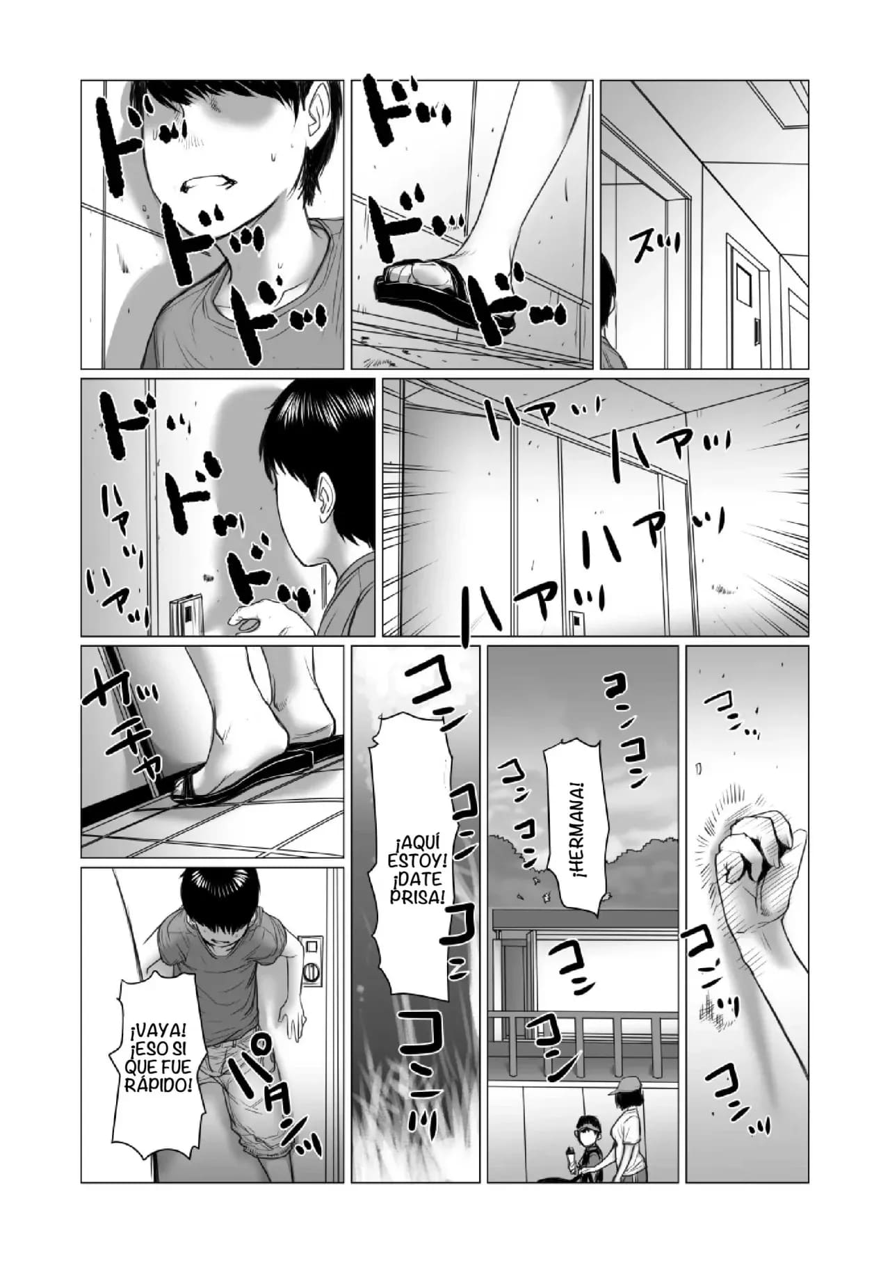 [chocohell] Otouto no Game-nou to Ane no Game-sei | El Cerebro Jugador del Hermano Menor y La Naturaleza Jugadora de la Hermana Mayor [Spanish] [Xavit0_0] 이미지 번호 73