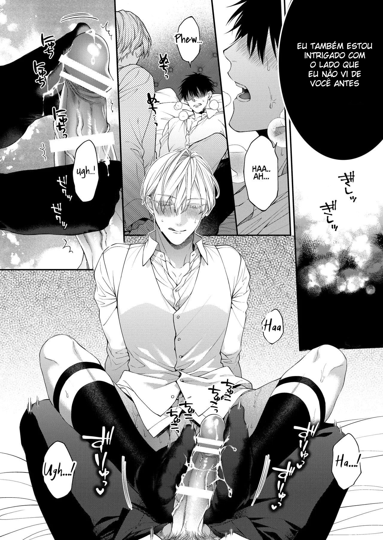 [6109 (Kirishiki Tokico)] Torokete Otoshite Jigoku made 2 (Hana no Akuta) [Portuguese-BR] image number 14