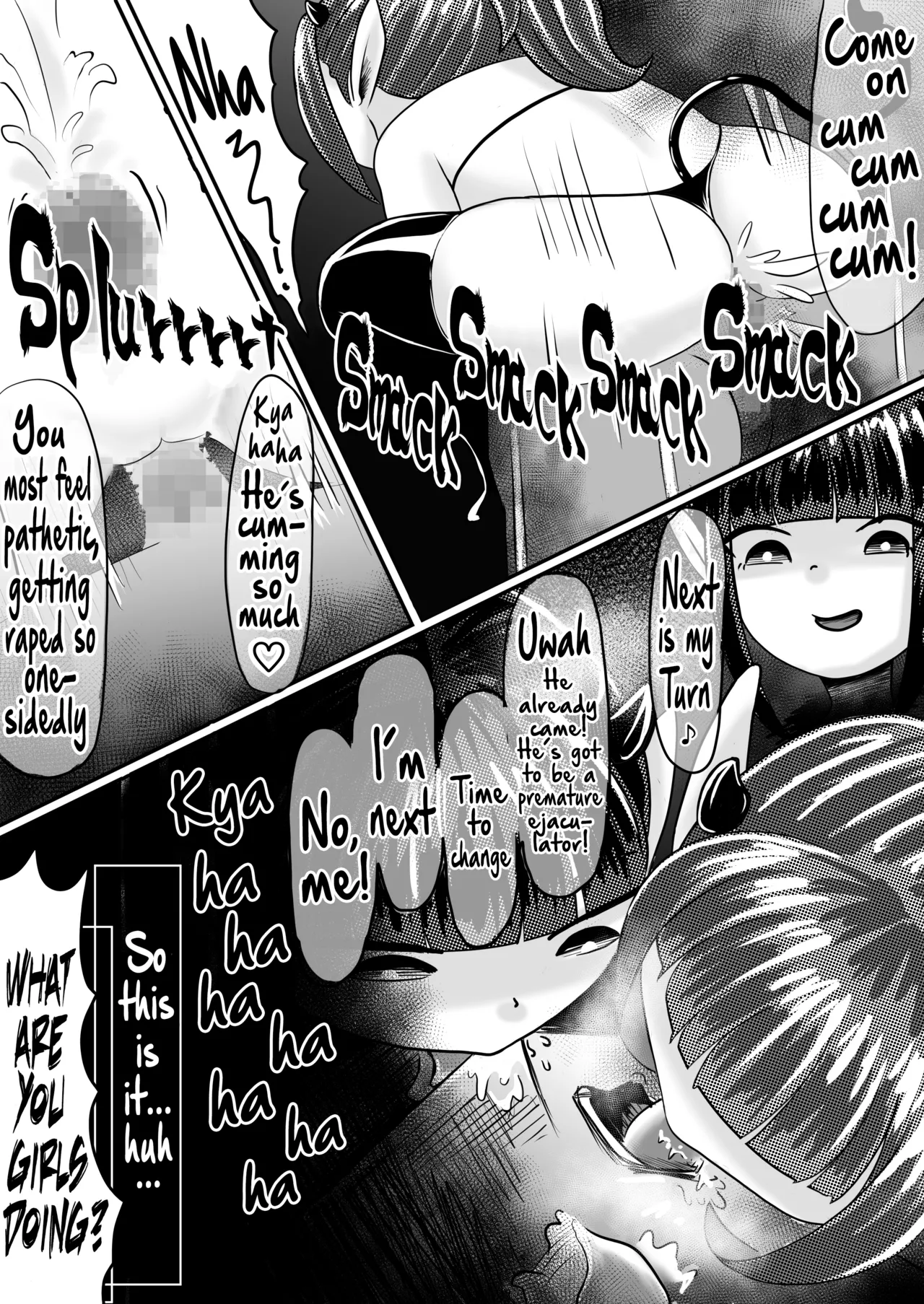 The Succubus' Dog ~Hero Corrupted by Demons~ Bildnummer 10