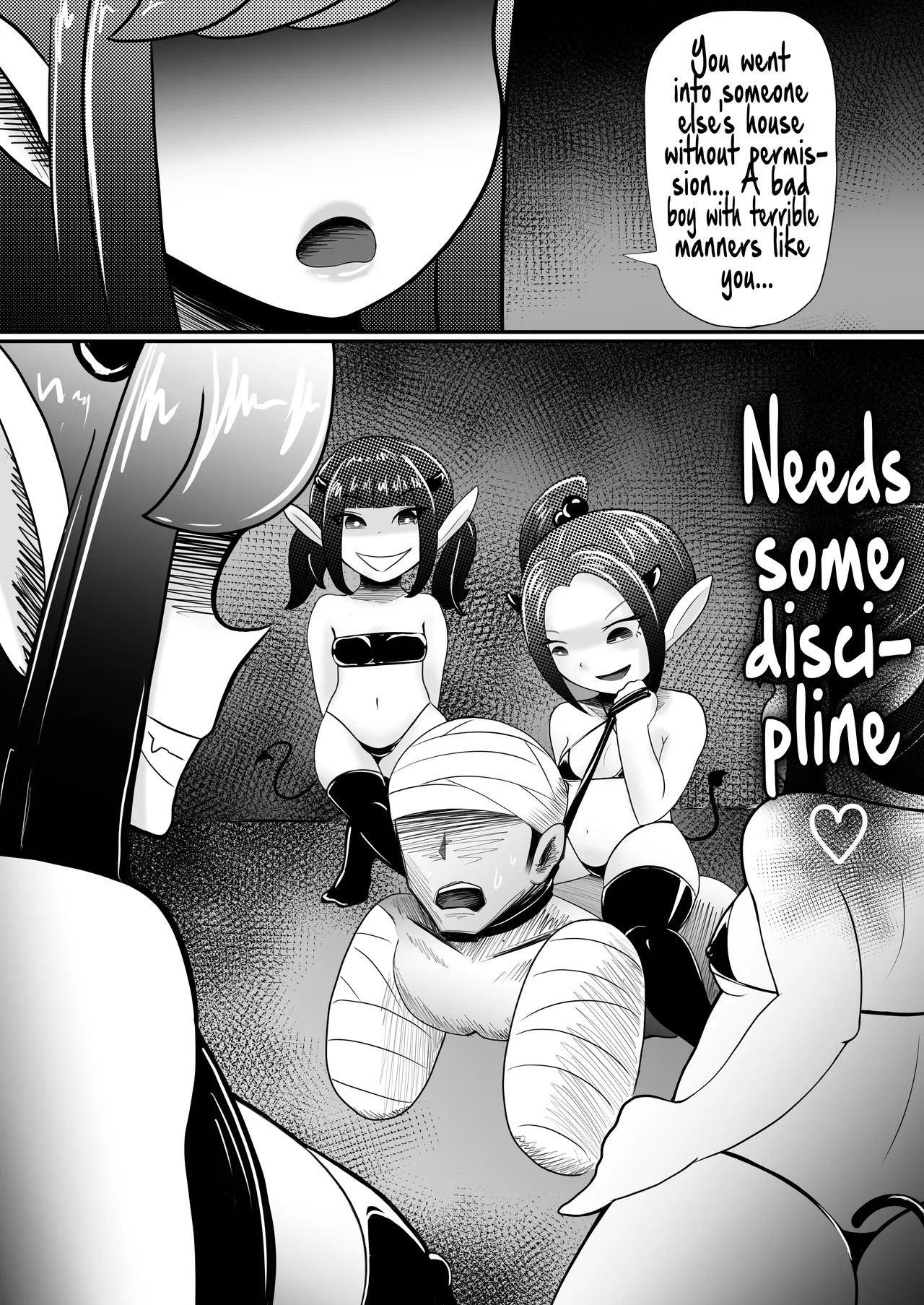 The Succubus' Dog ~Hero Corrupted by Demons~ Bildnummer 14