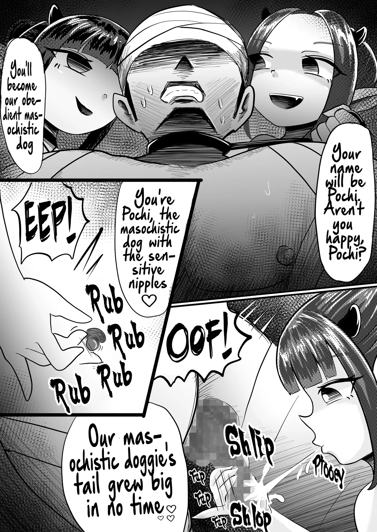 The Succubus' Dog ~Hero Corrupted by Demons~ Bildnummer 16