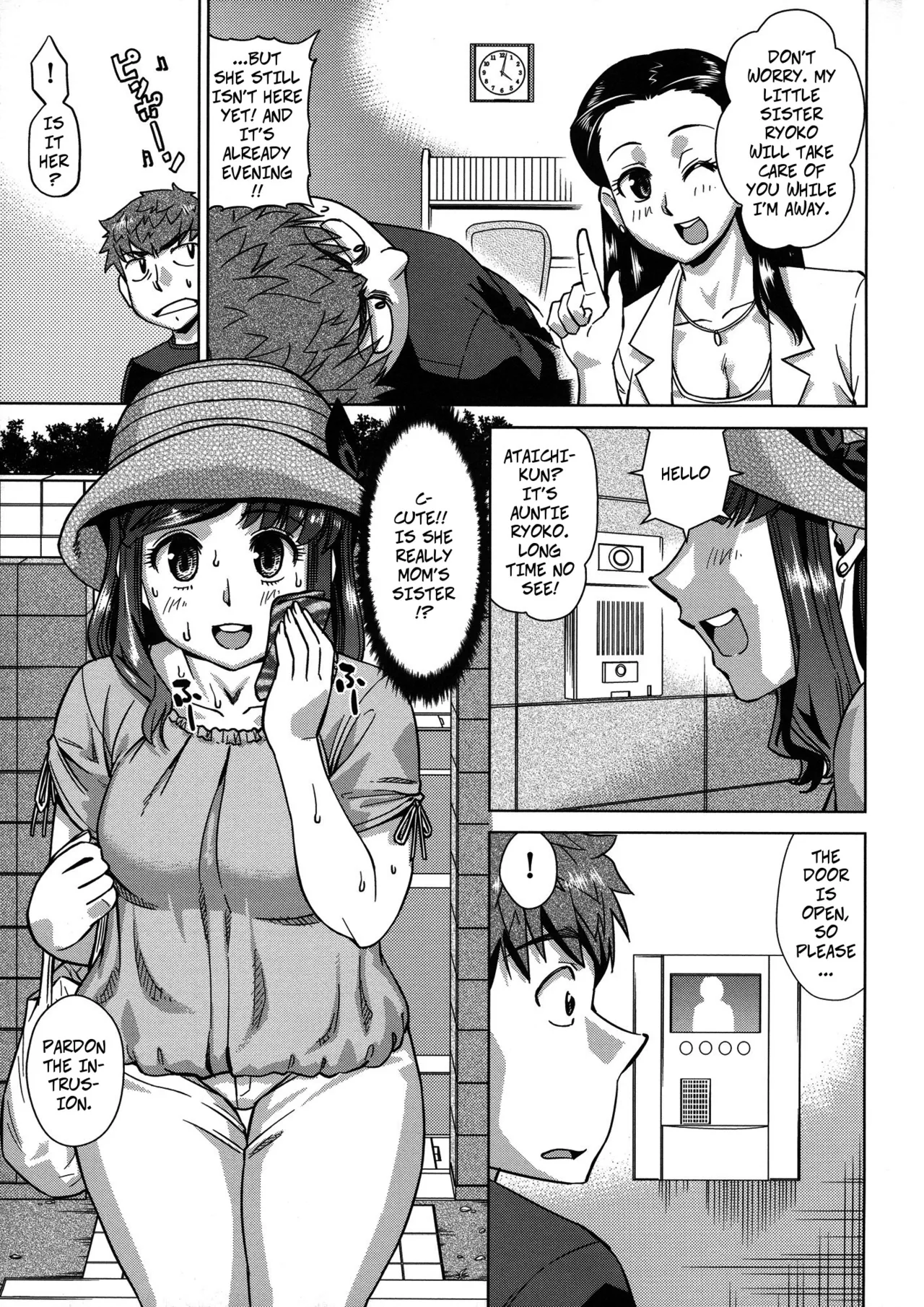 [Abe Morioka] Summer Shut-in (Oneesan no Ana ch2) [English] изображение № 3