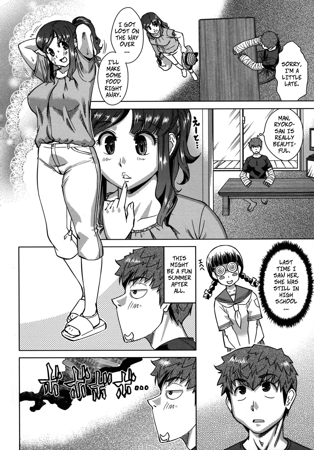 [Abe Morioka] Summer Shut-in (Oneesan no Ana ch2) [English] изображение № 4
