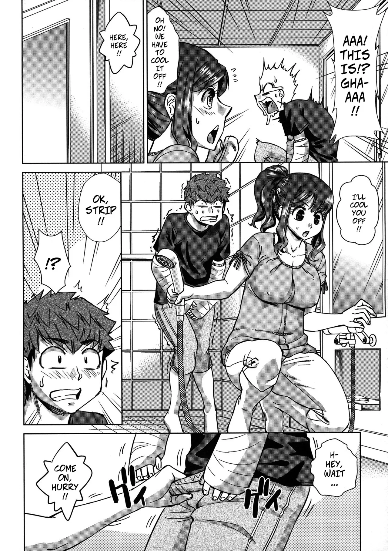 [Abe Morioka] Summer Shut-in (Oneesan no Ana ch2) [English] изображение № 6