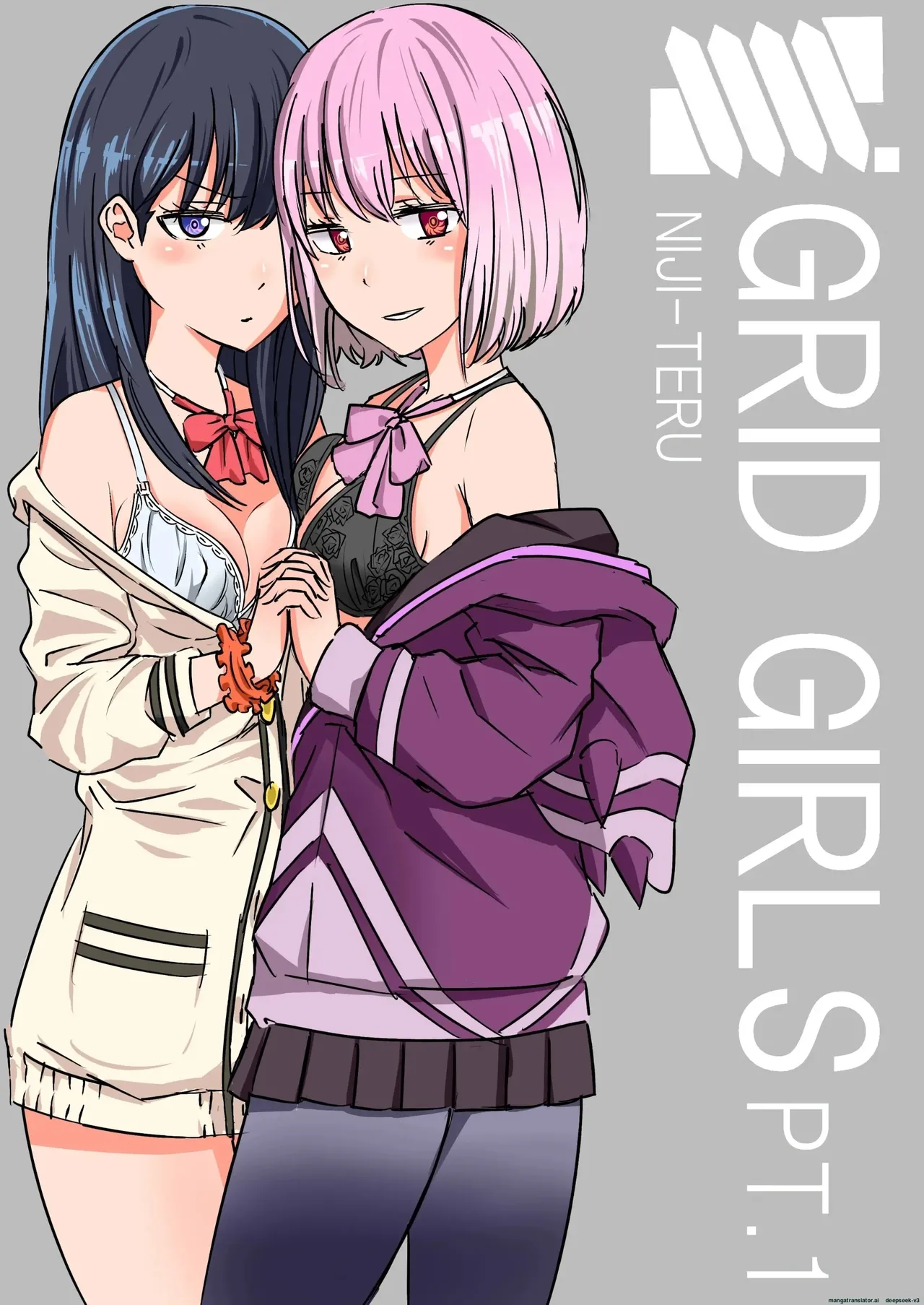 SSSS.GRIDGIRLS 画像番号 1