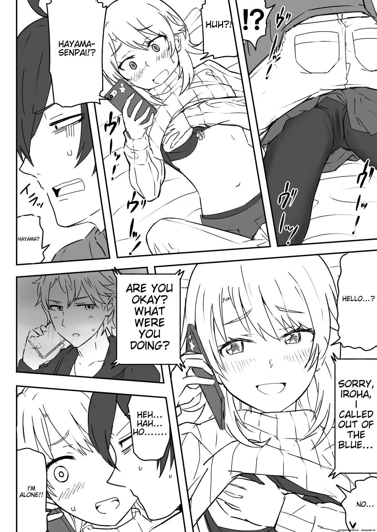 [Niji-Teru] Irohasu to Noukou Sesshoku | Close contact with Iroha (Yahari Ore no Seishun Love Come wa Machigatteiru.) [English] imagen número 9