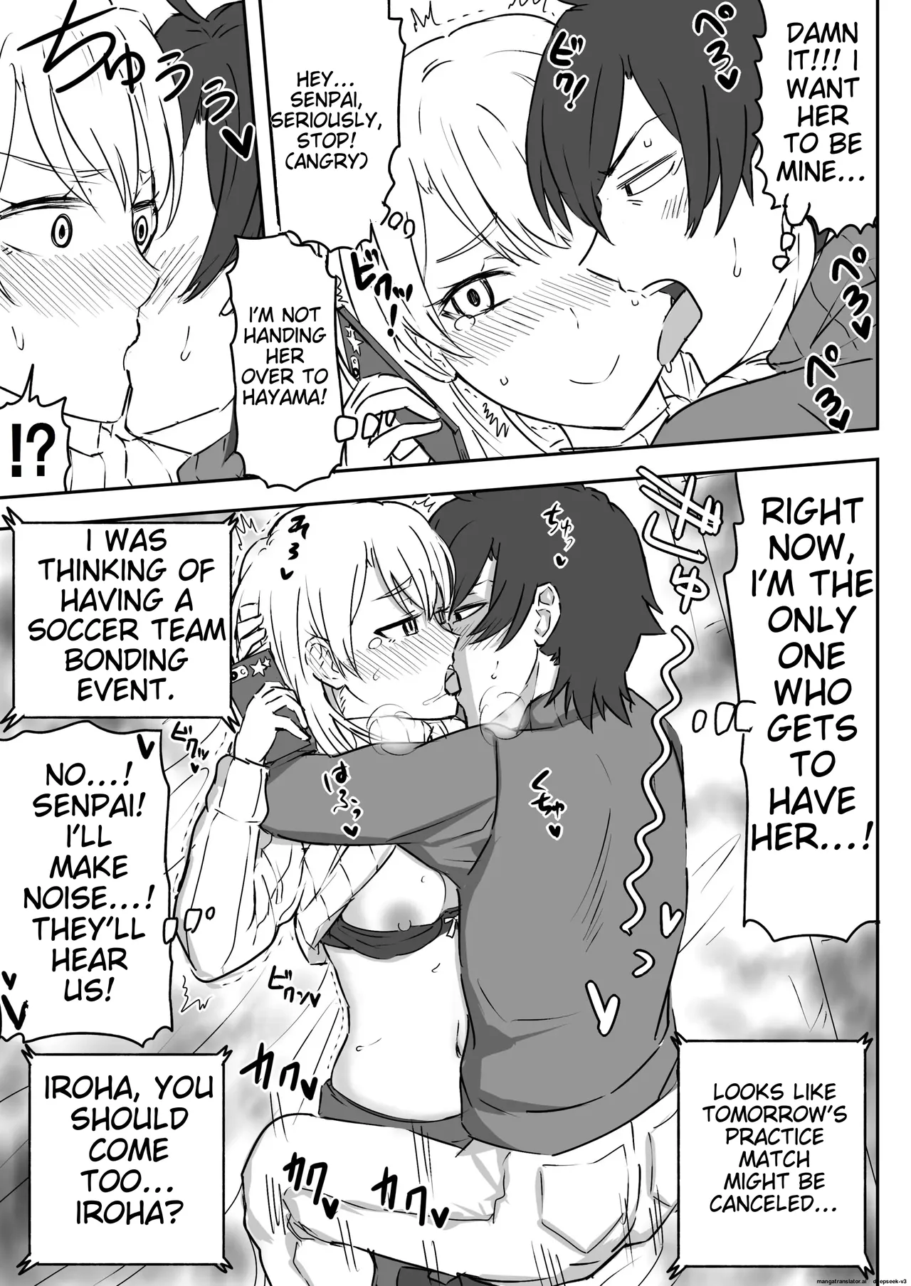 [Niji-Teru] Irohasu to Noukou Sesshoku | Close contact with Iroha (Yahari Ore no Seishun Love Come wa Machigatteiru.) [English] imagen número 10