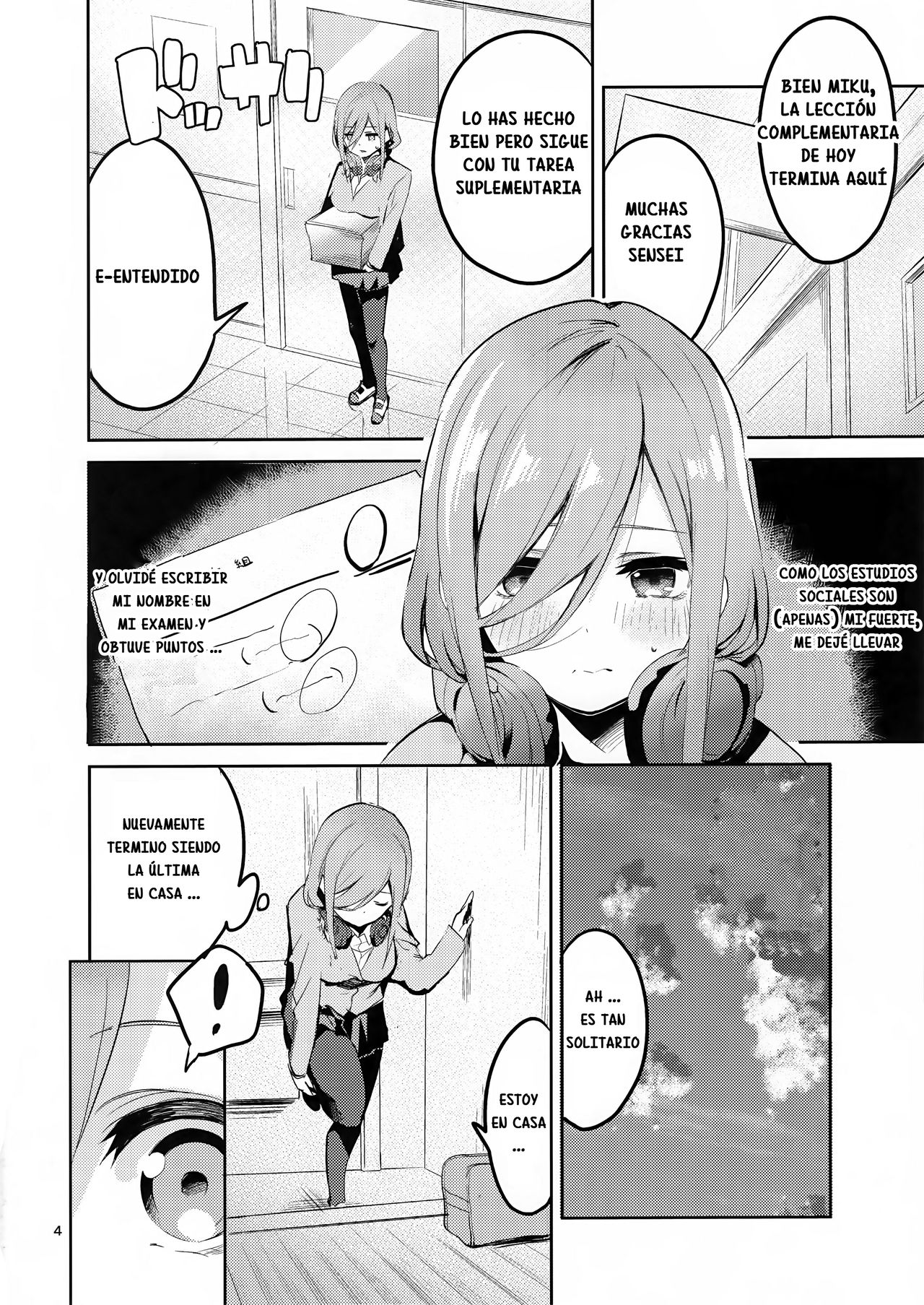 (C96) [Circle-FIORE (Ekakibit)] Miku no Baai (Gotoubun no Hanayome) [Spanish] image number 3