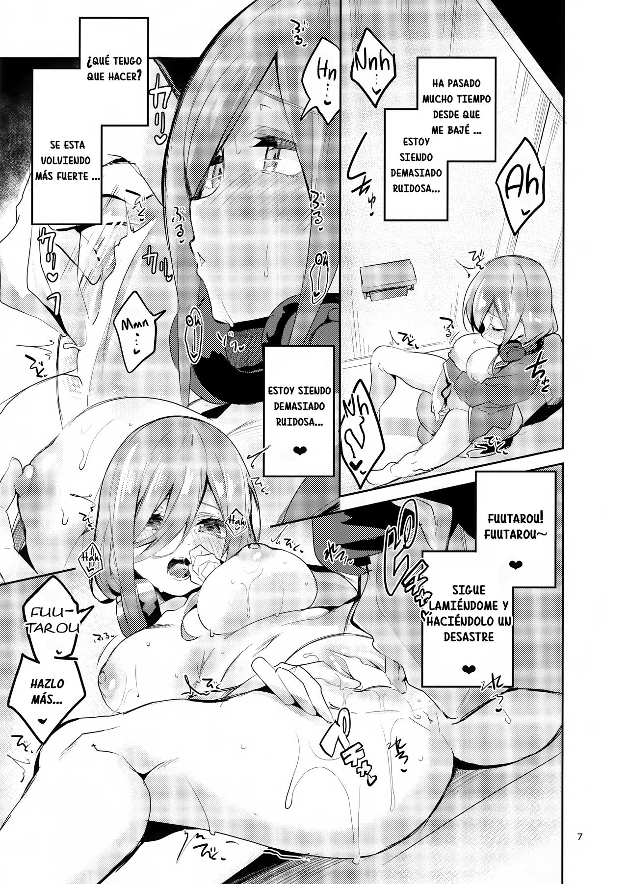(C96) [Circle-FIORE (Ekakibit)] Miku no Baai (Gotoubun no Hanayome) [Spanish] image number 6